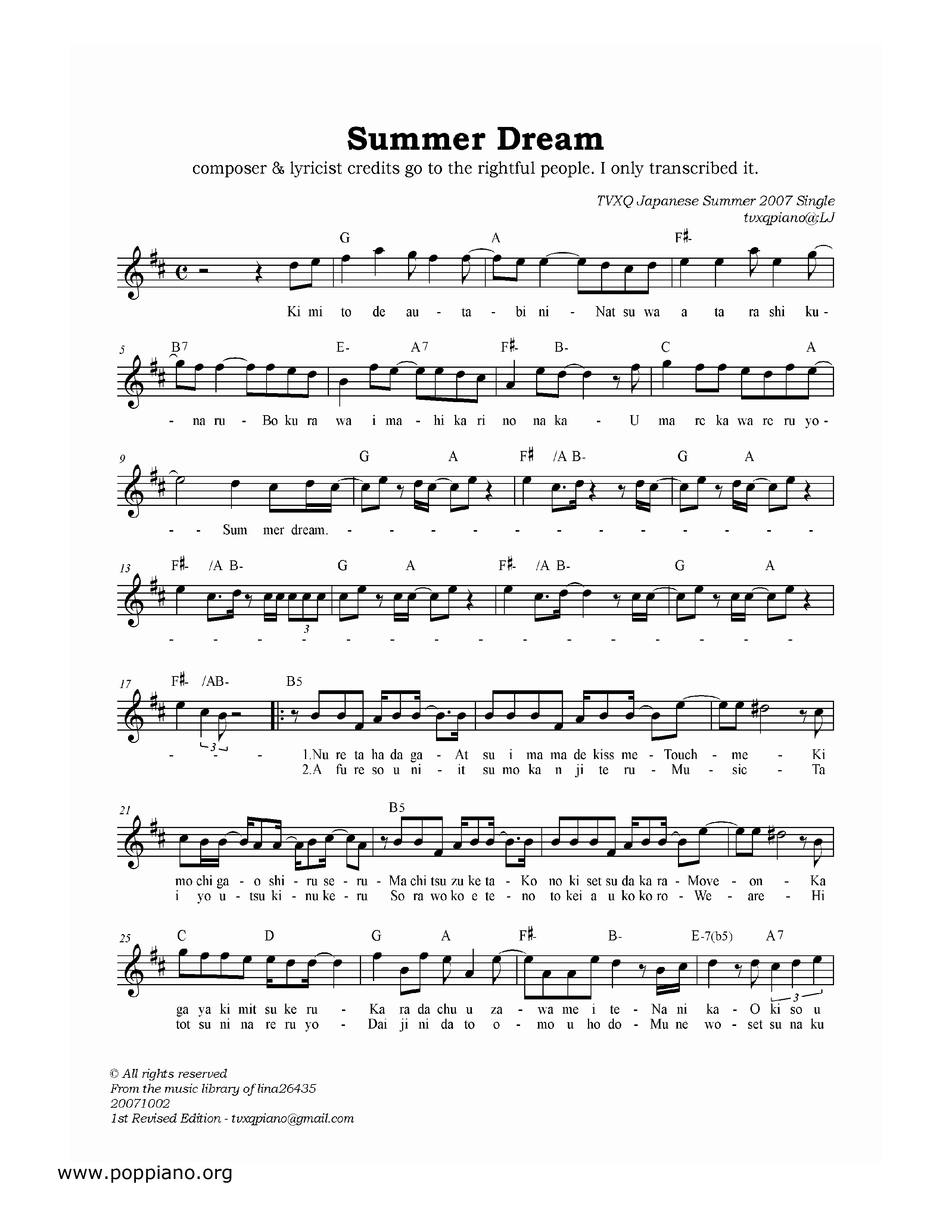 Summ Er Dream Score