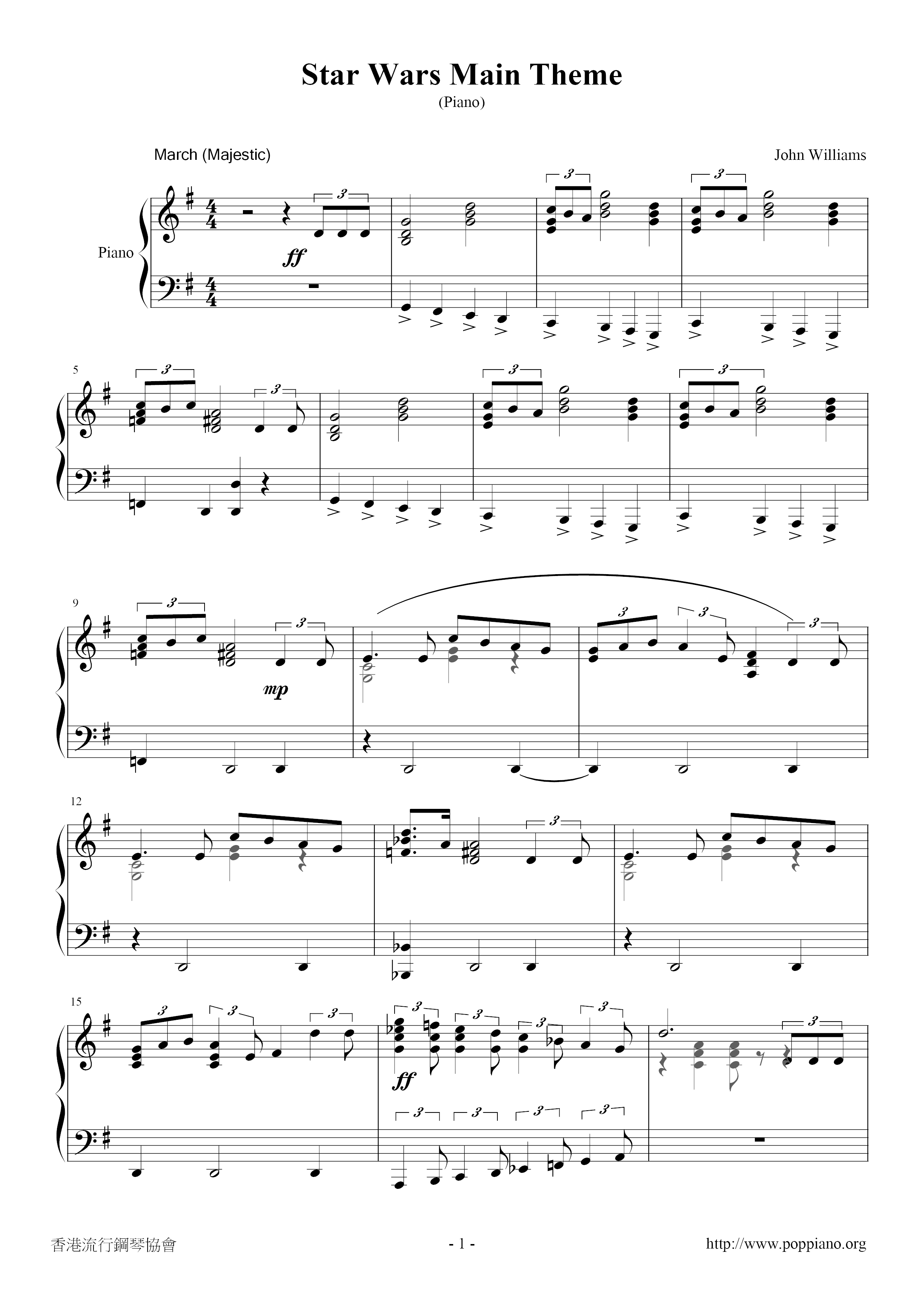 Star Wars Main Theme Score