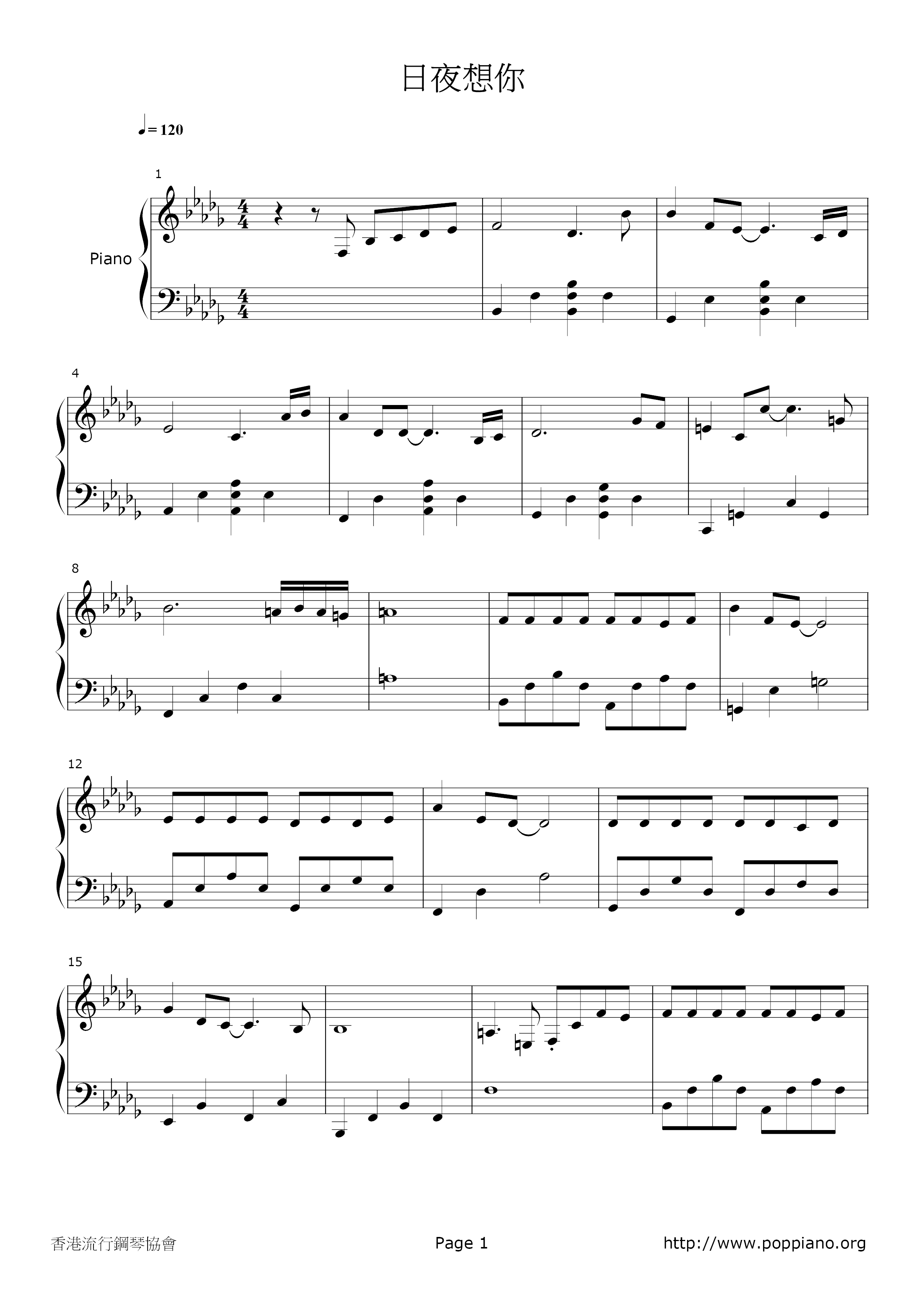 Day And Night Miss You Score