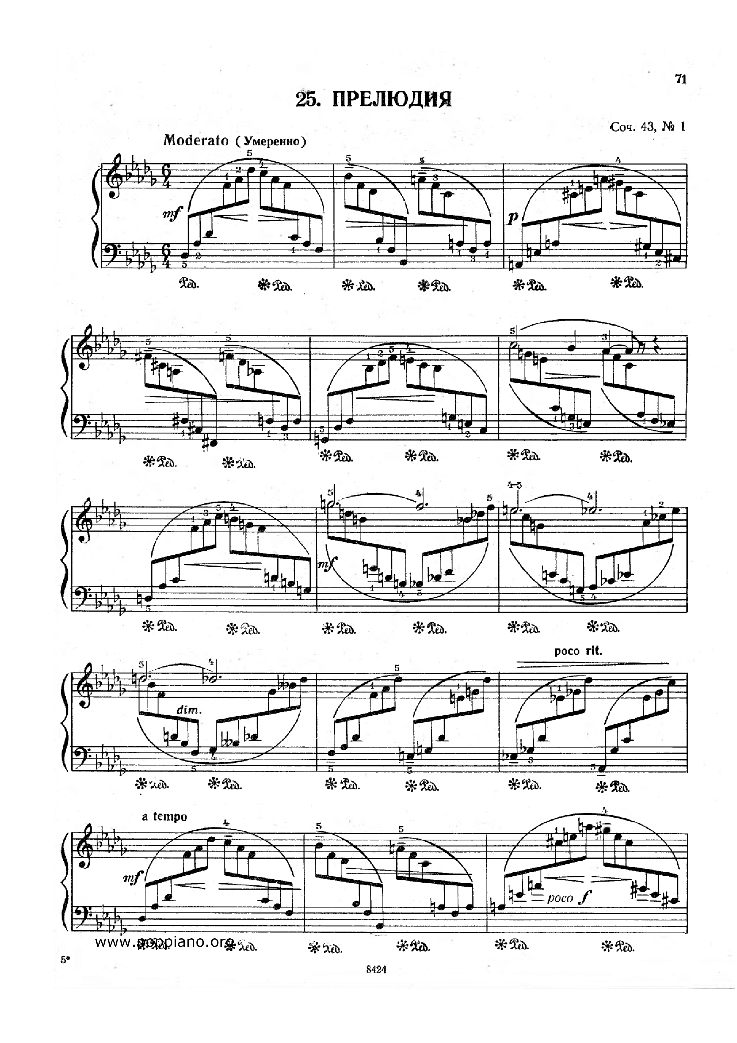 Prelude in D flat op.43 no 1琴譜