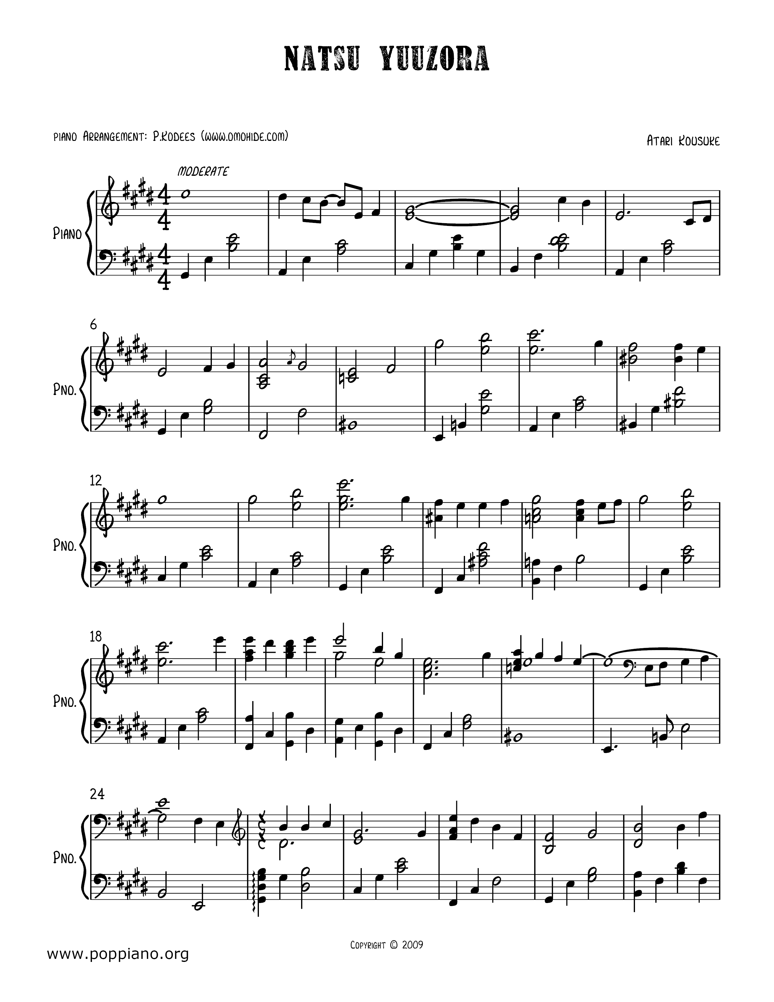 Natsu Yuuzora [夏目友人帳]ピアノ譜