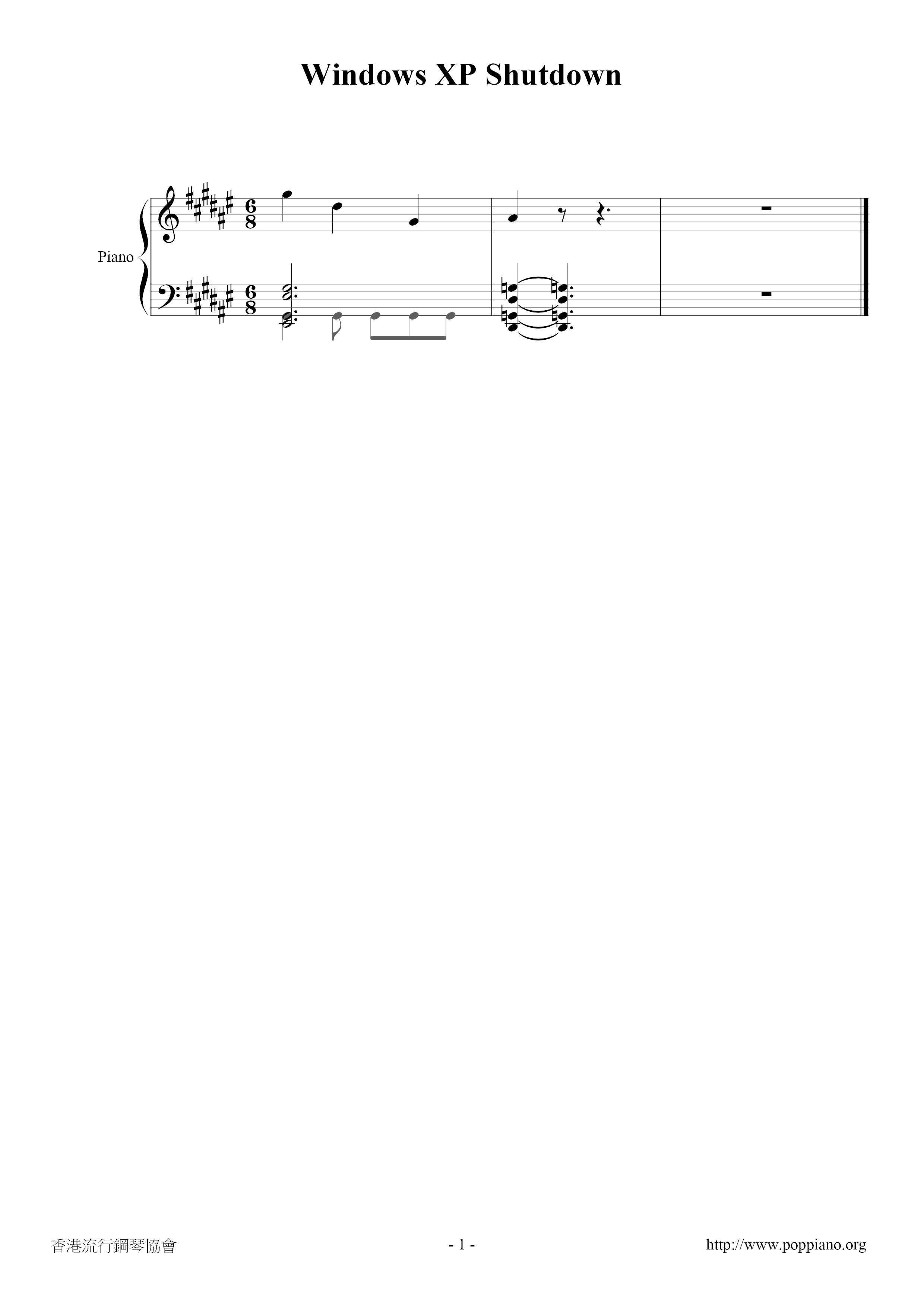 Windows XP Shutdown Sound琴谱