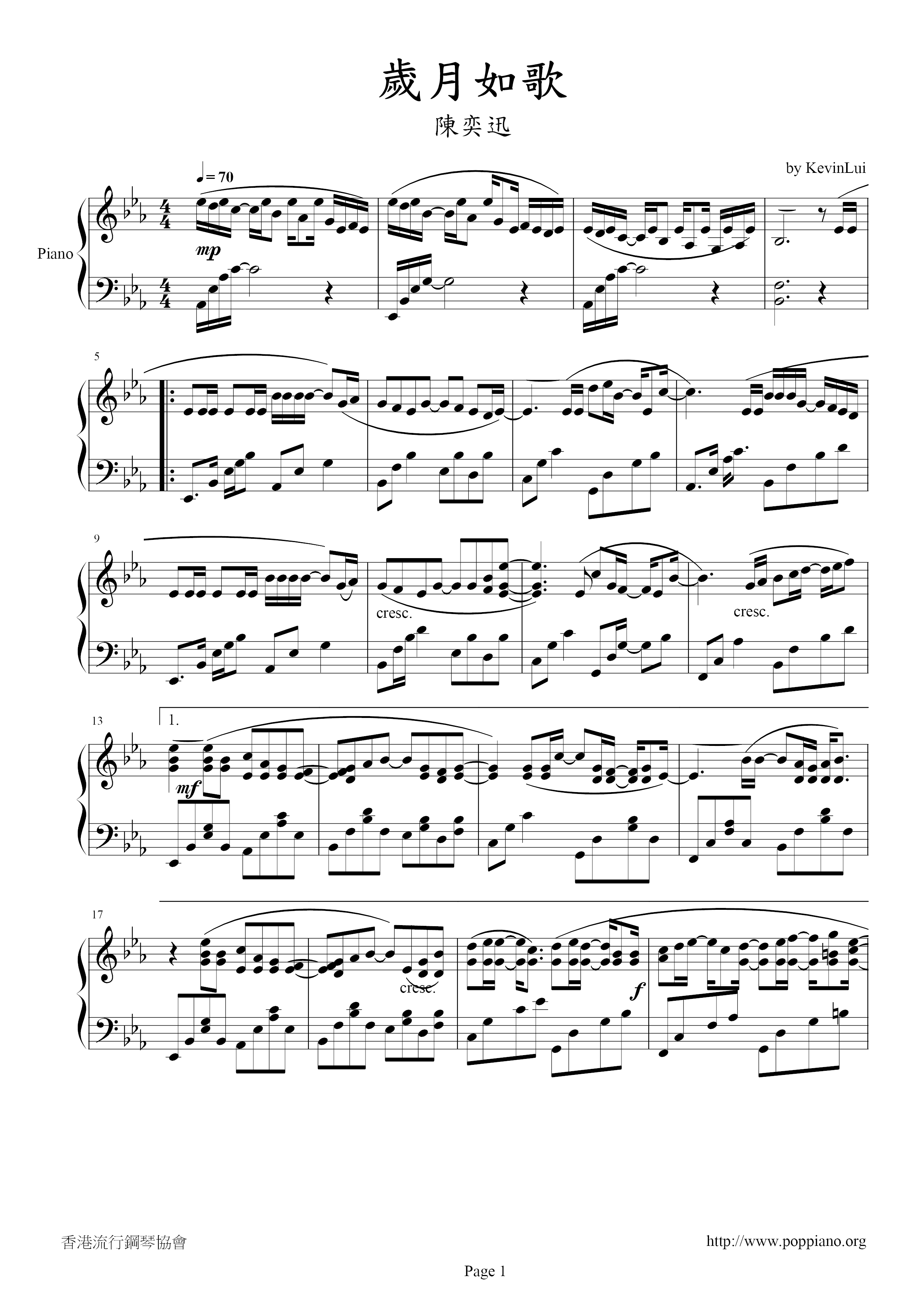 Song Of The Years Gone By Score