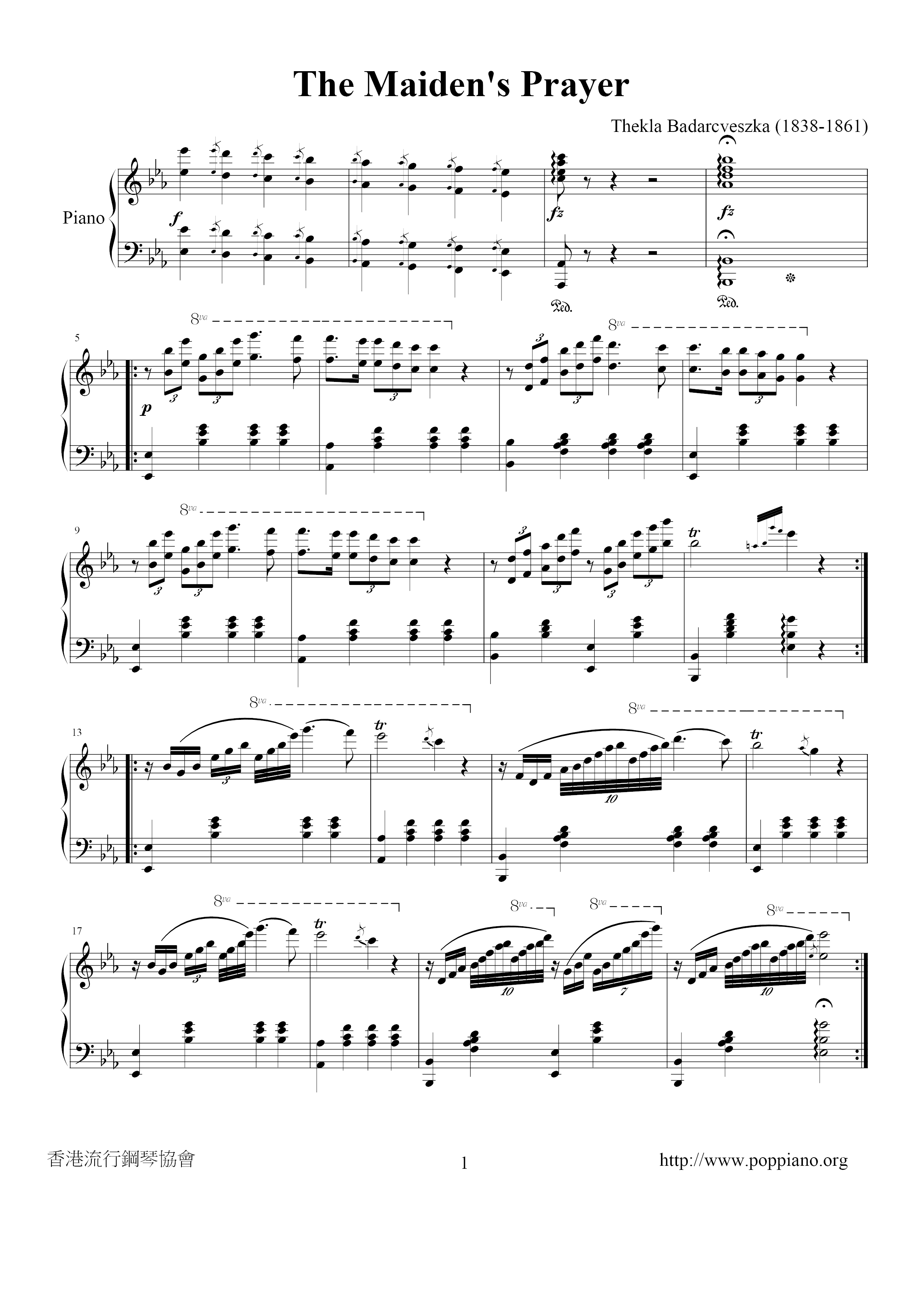 A Maiden's Prayer琴谱