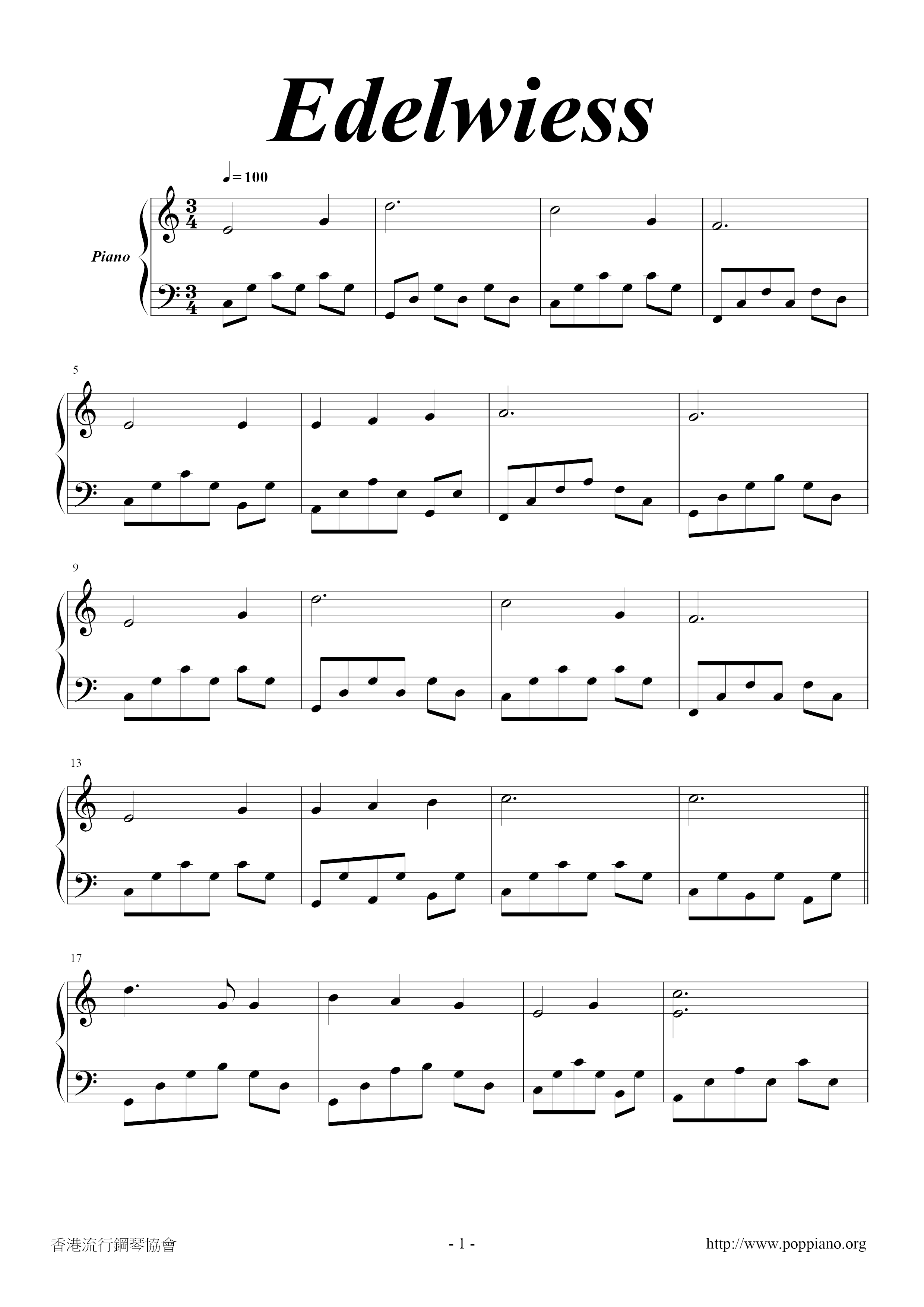 The Sound of Music - Edelweiss Score