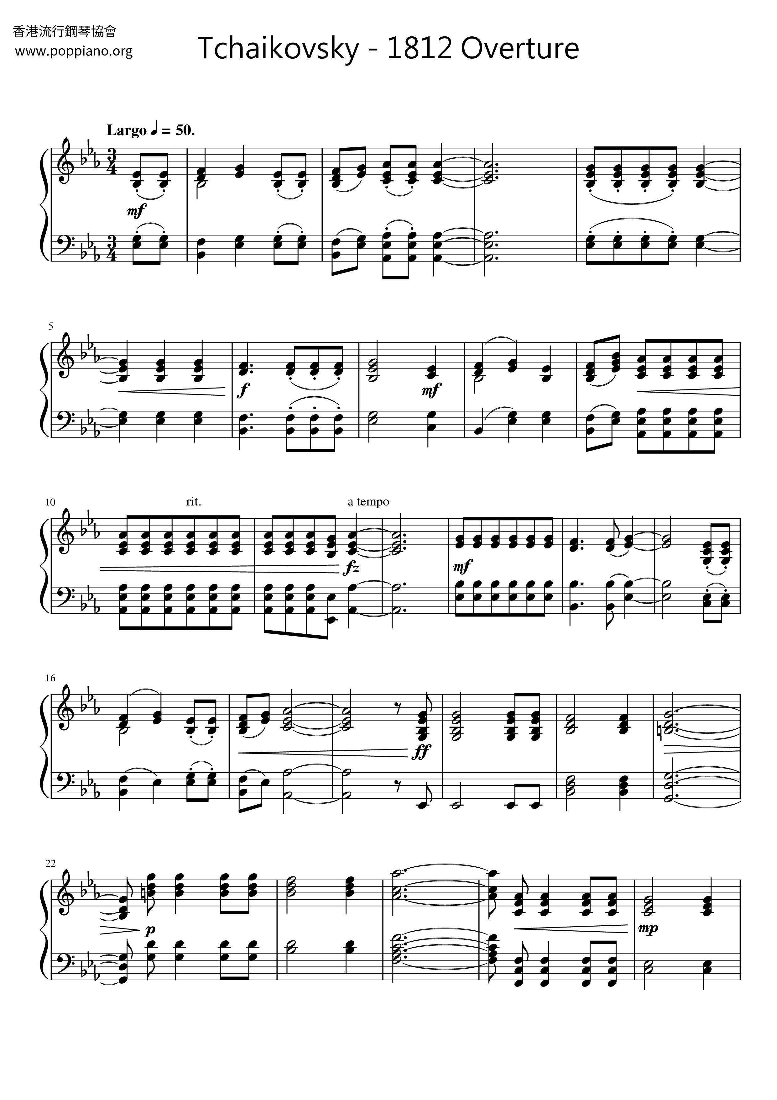 1812 Overture琴谱