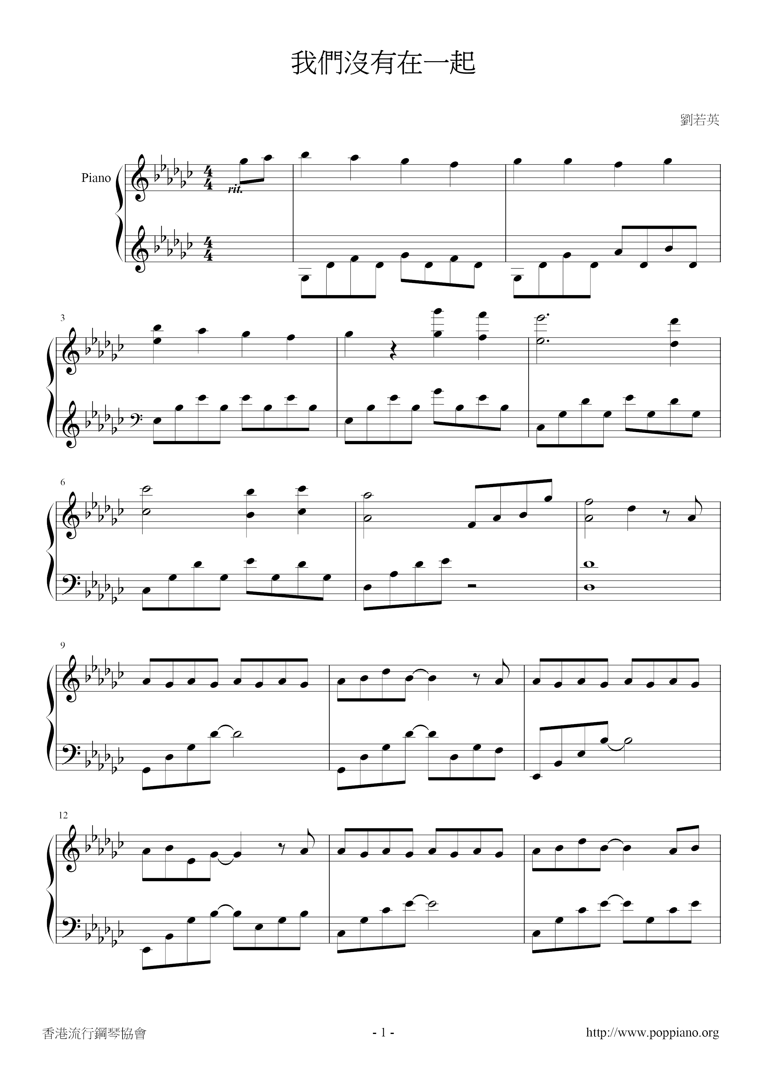 We Are Not Together  Score