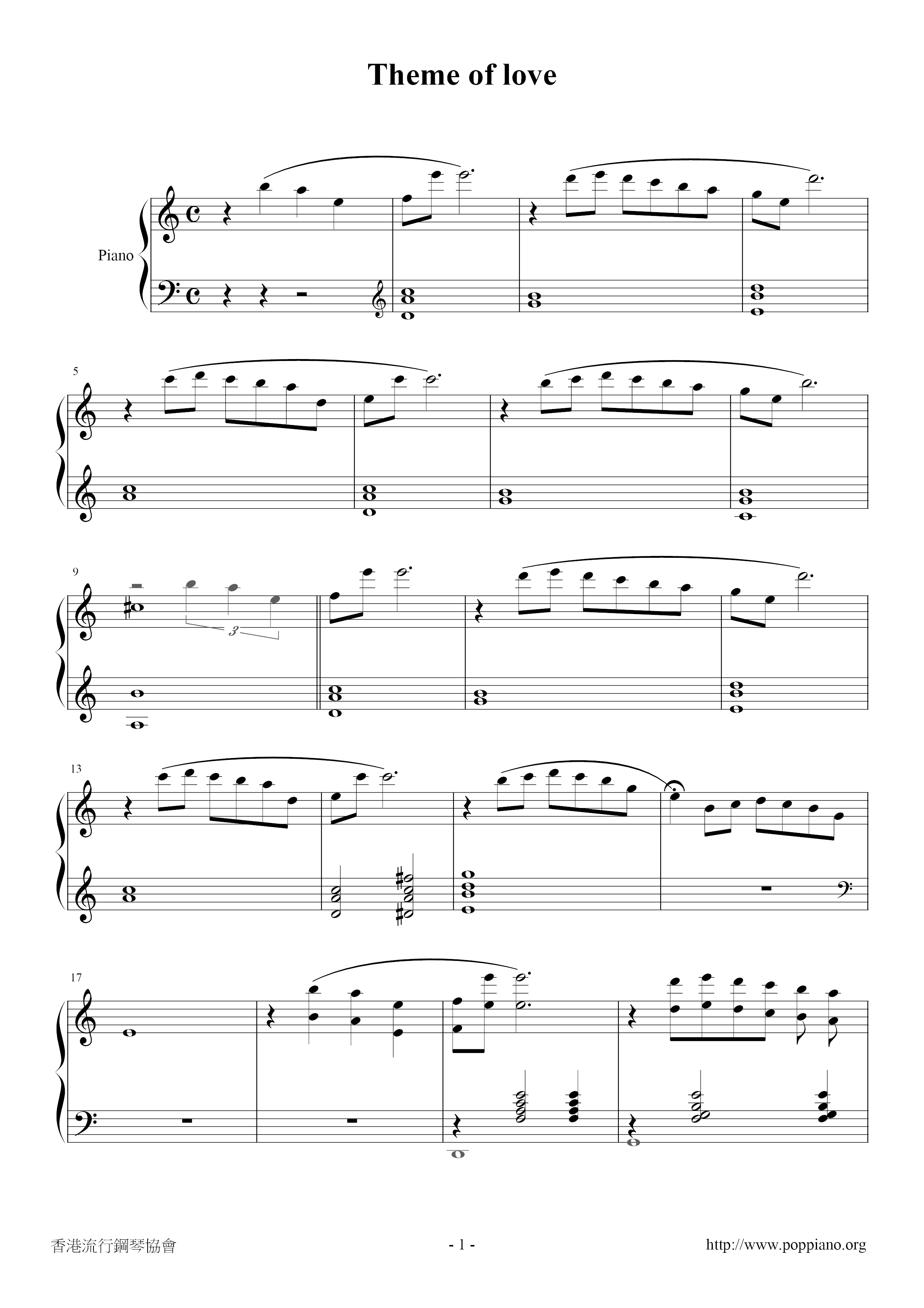 Theme Of Love Score