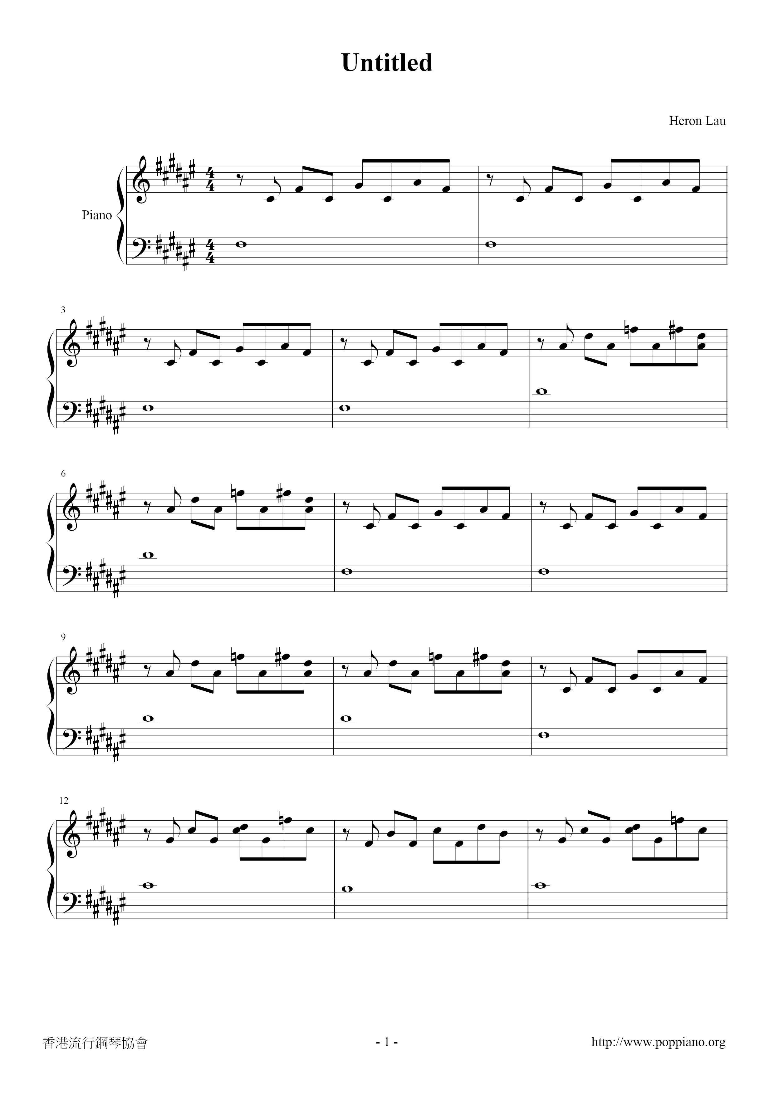 Untitled (How Could This Happen to Me?)ピアノ譜