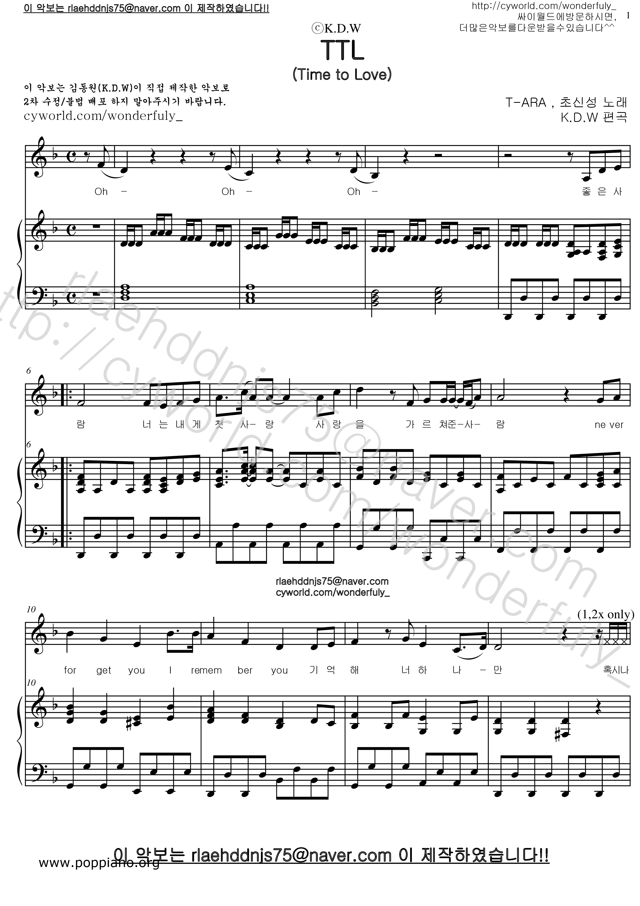 Time to Love (TTL) Score