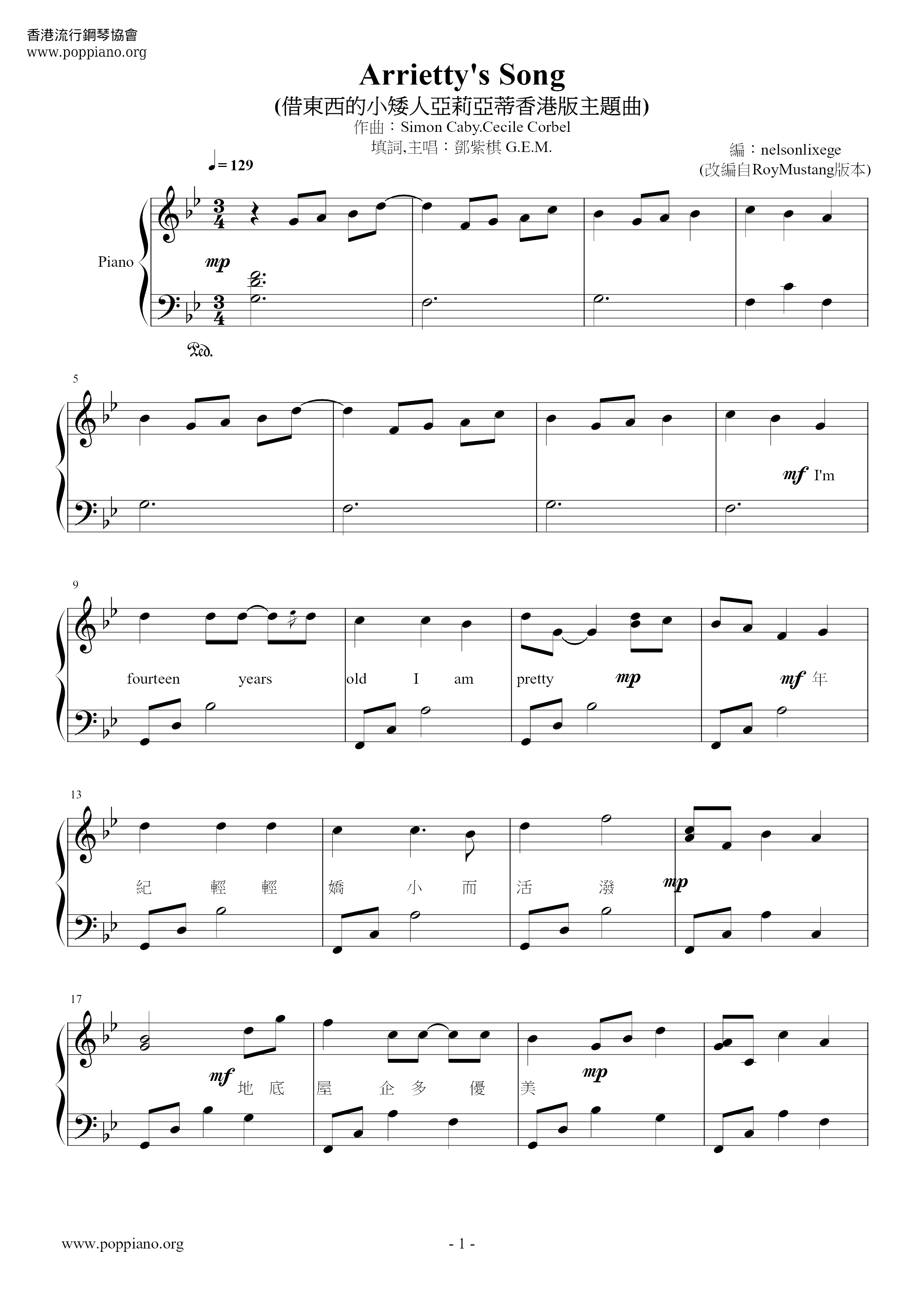 Arrietty's Song Score