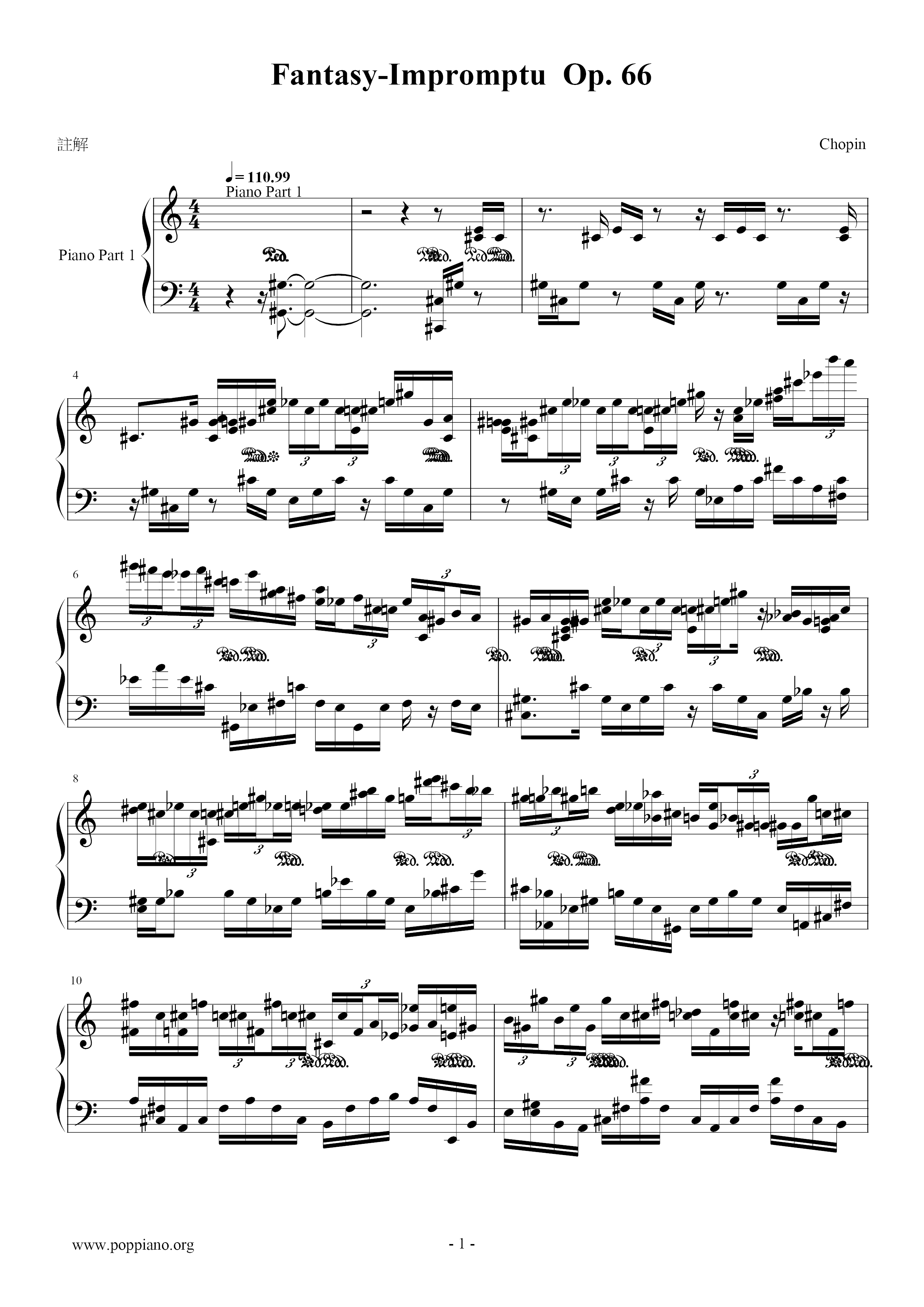 Fantasie Impromptu Op. 66 即興幻想曲 Score