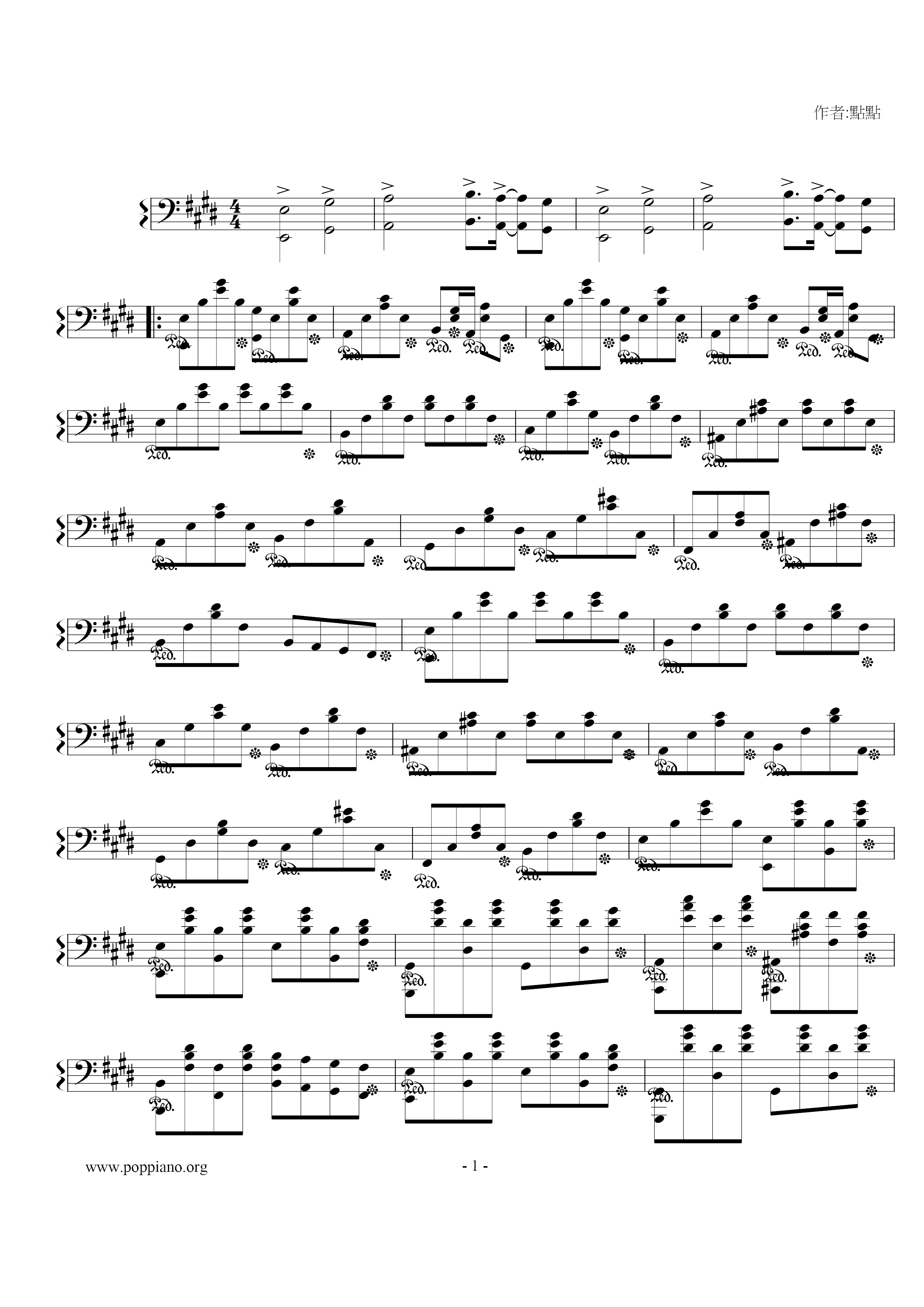 Accompaniment Score