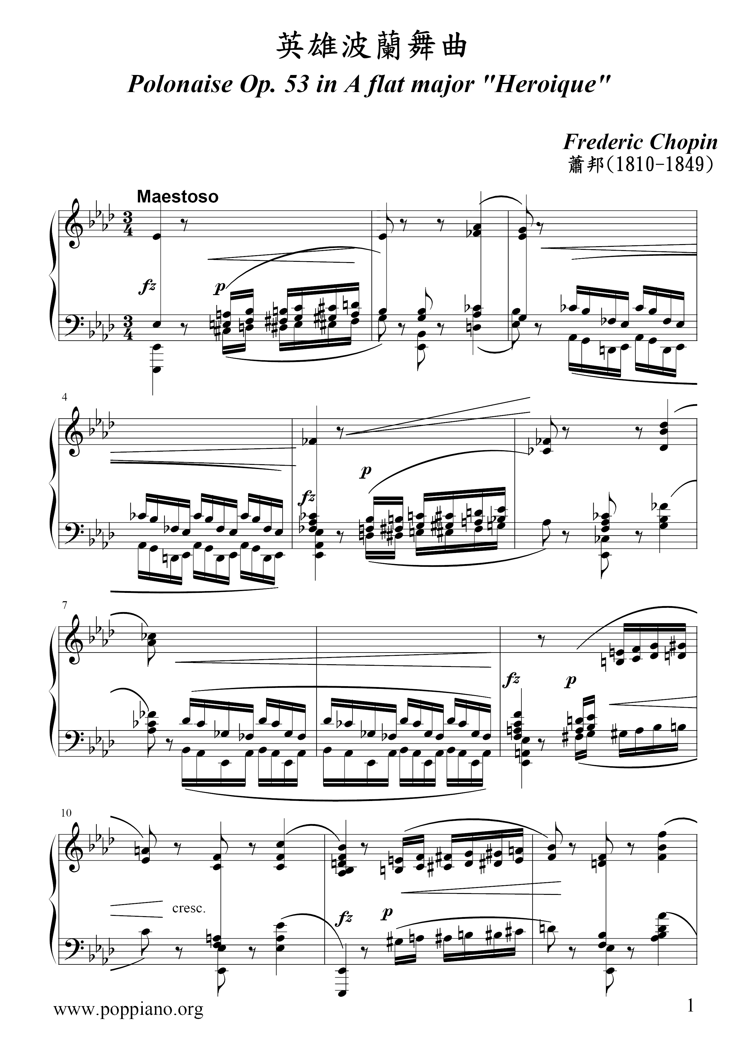 Polonaise in A flat major, Op. 53 英雄琴譜