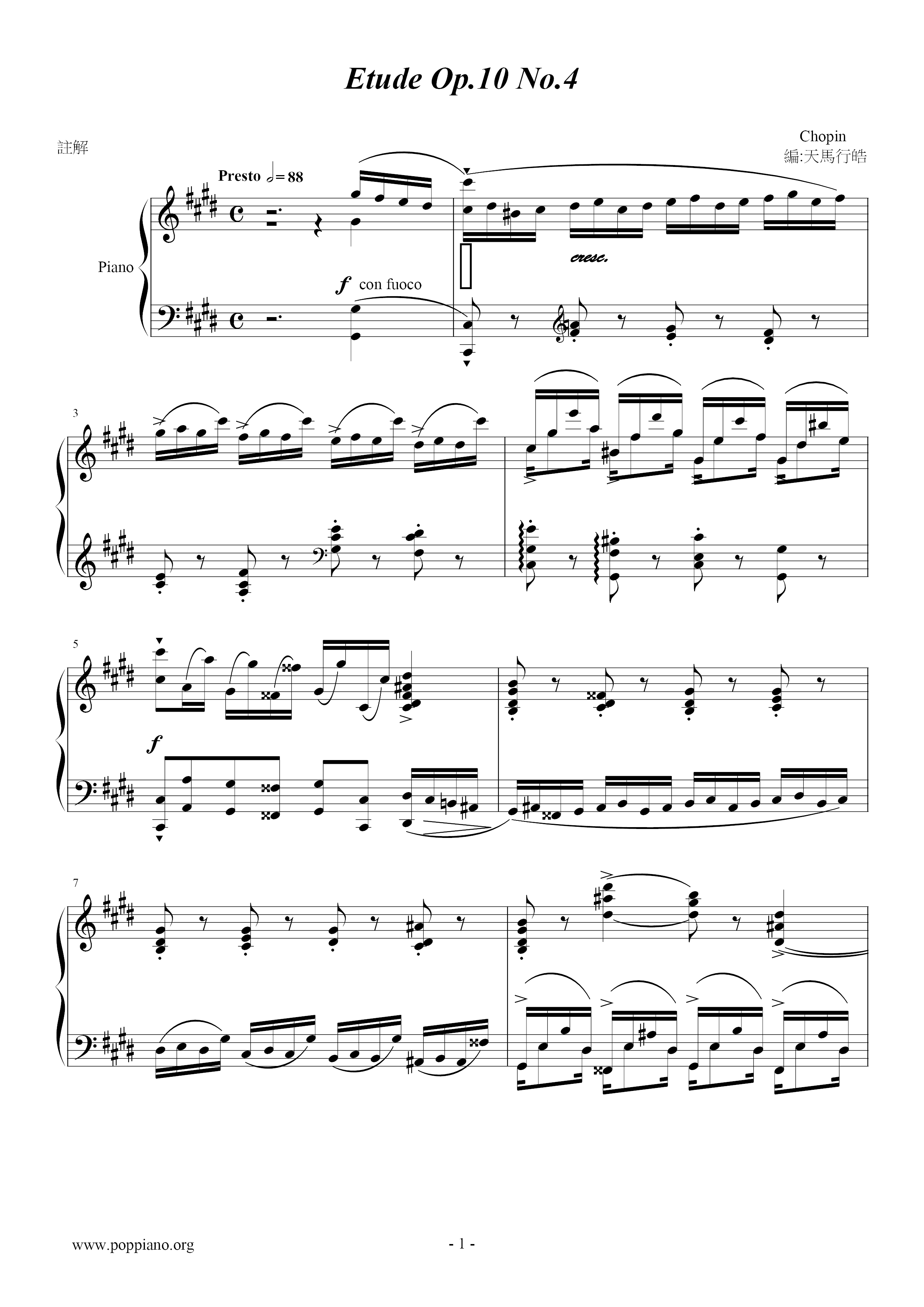 Op. 10, Etude No. 4 Score