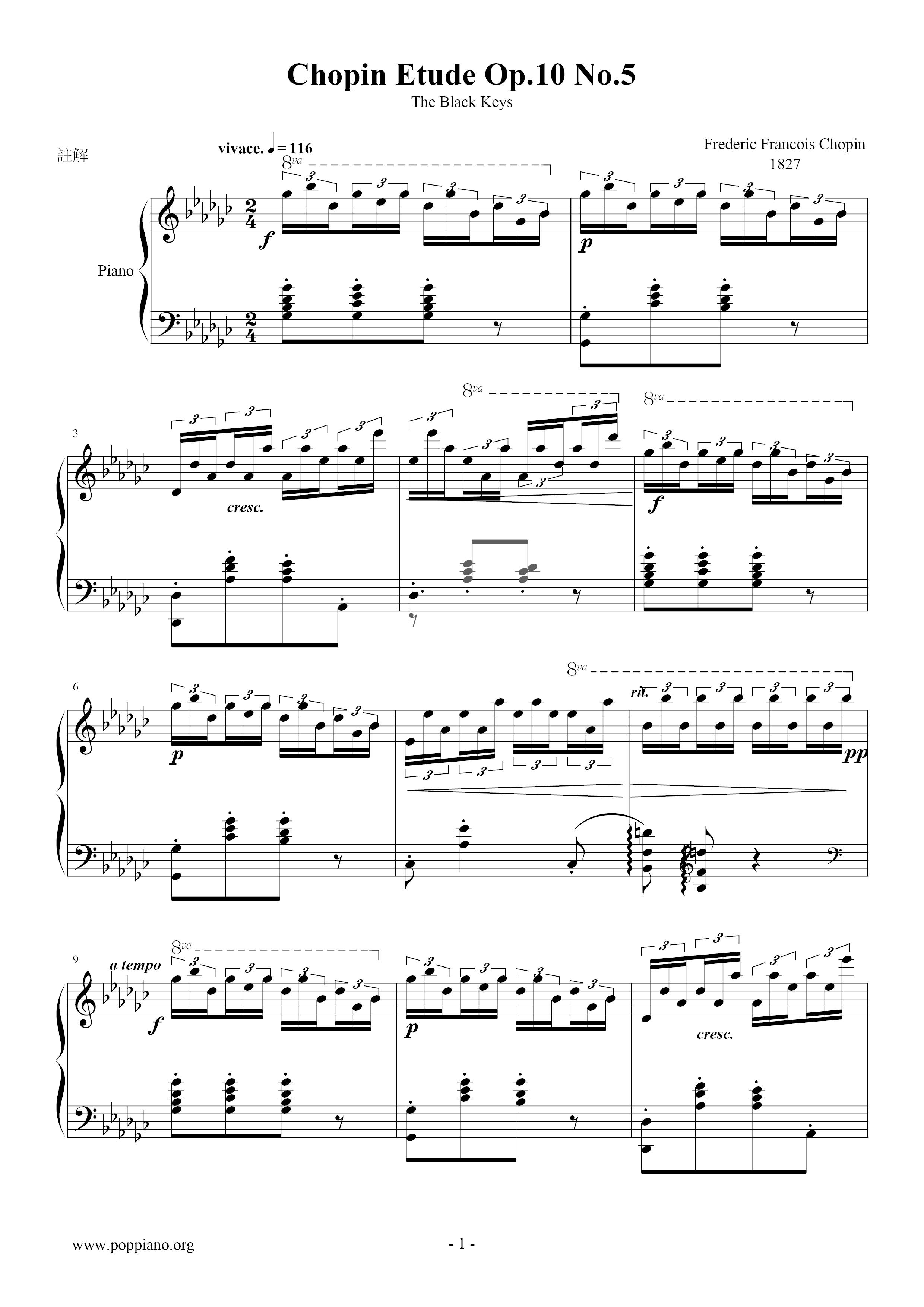 Op. 10, Etude No. 5 (Black Keys)ピアノ譜