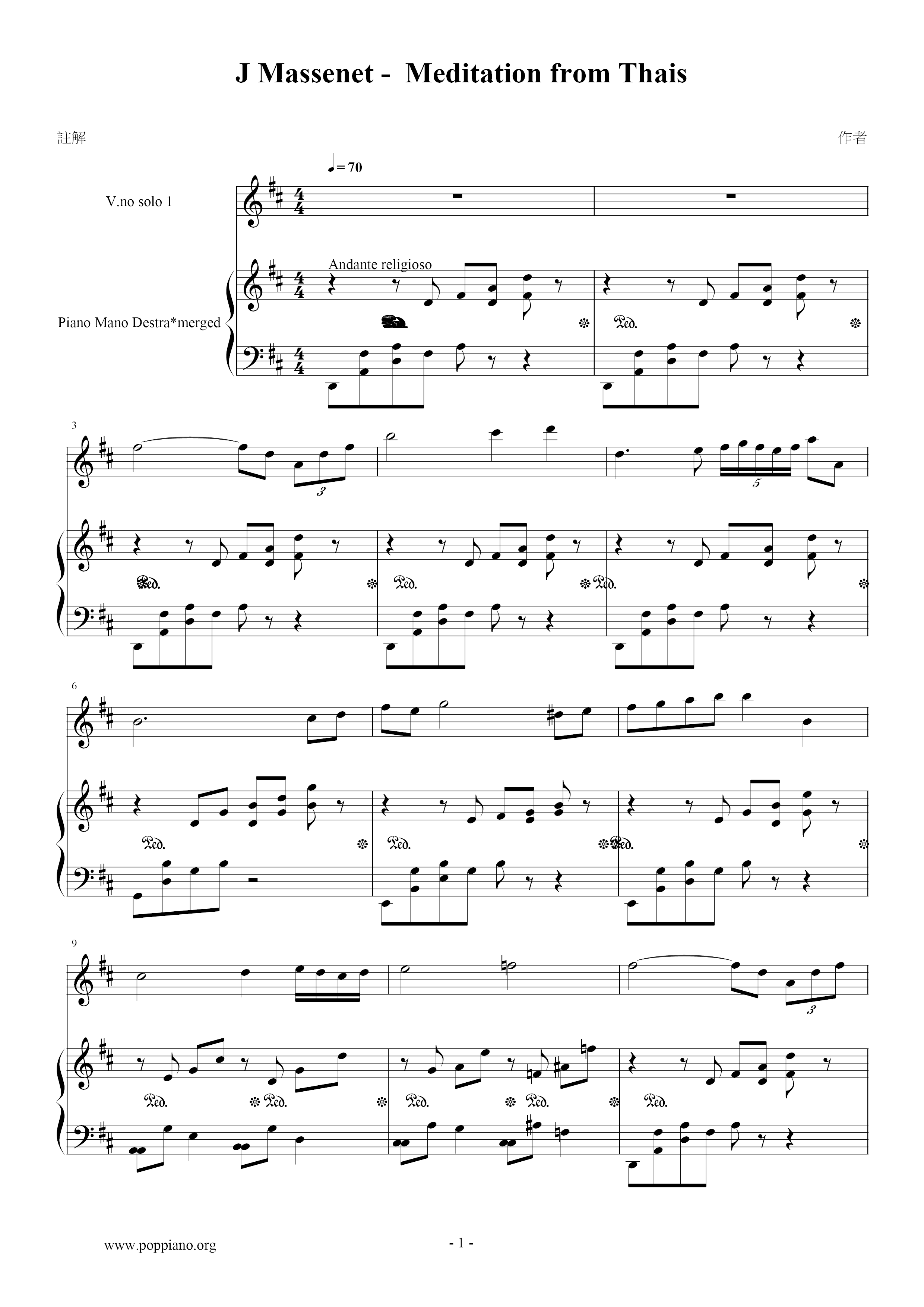 Meditation from Thais Score