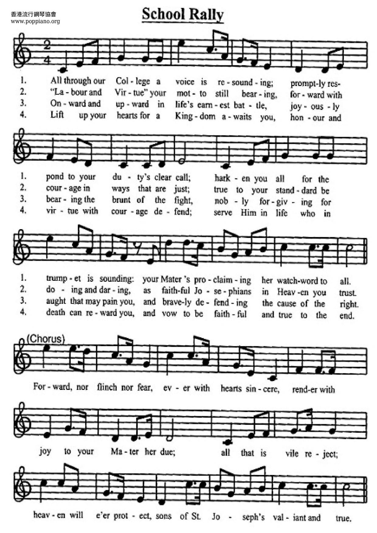 Joseph's Book School Song Score