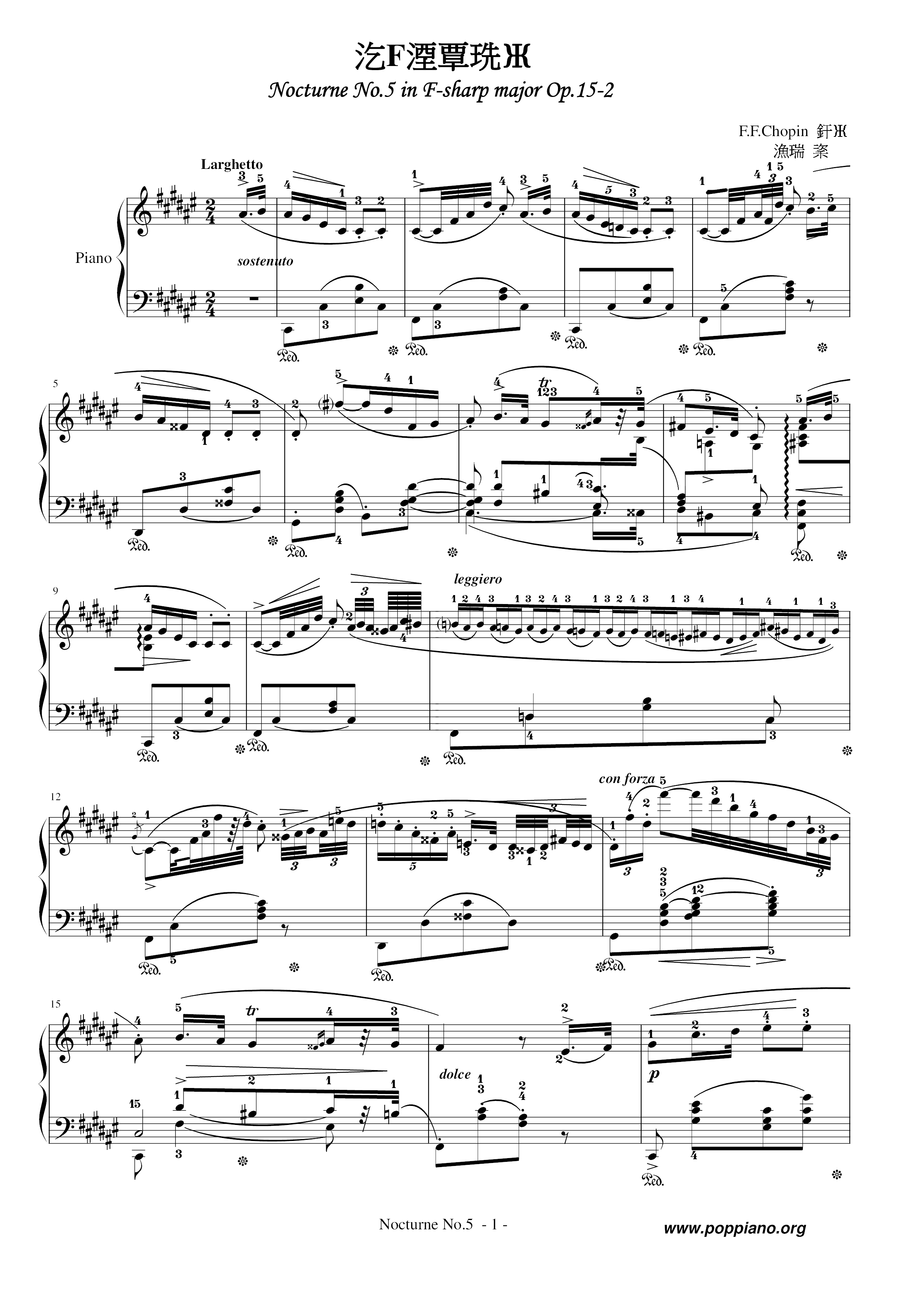 Nocturne No. 05 Score