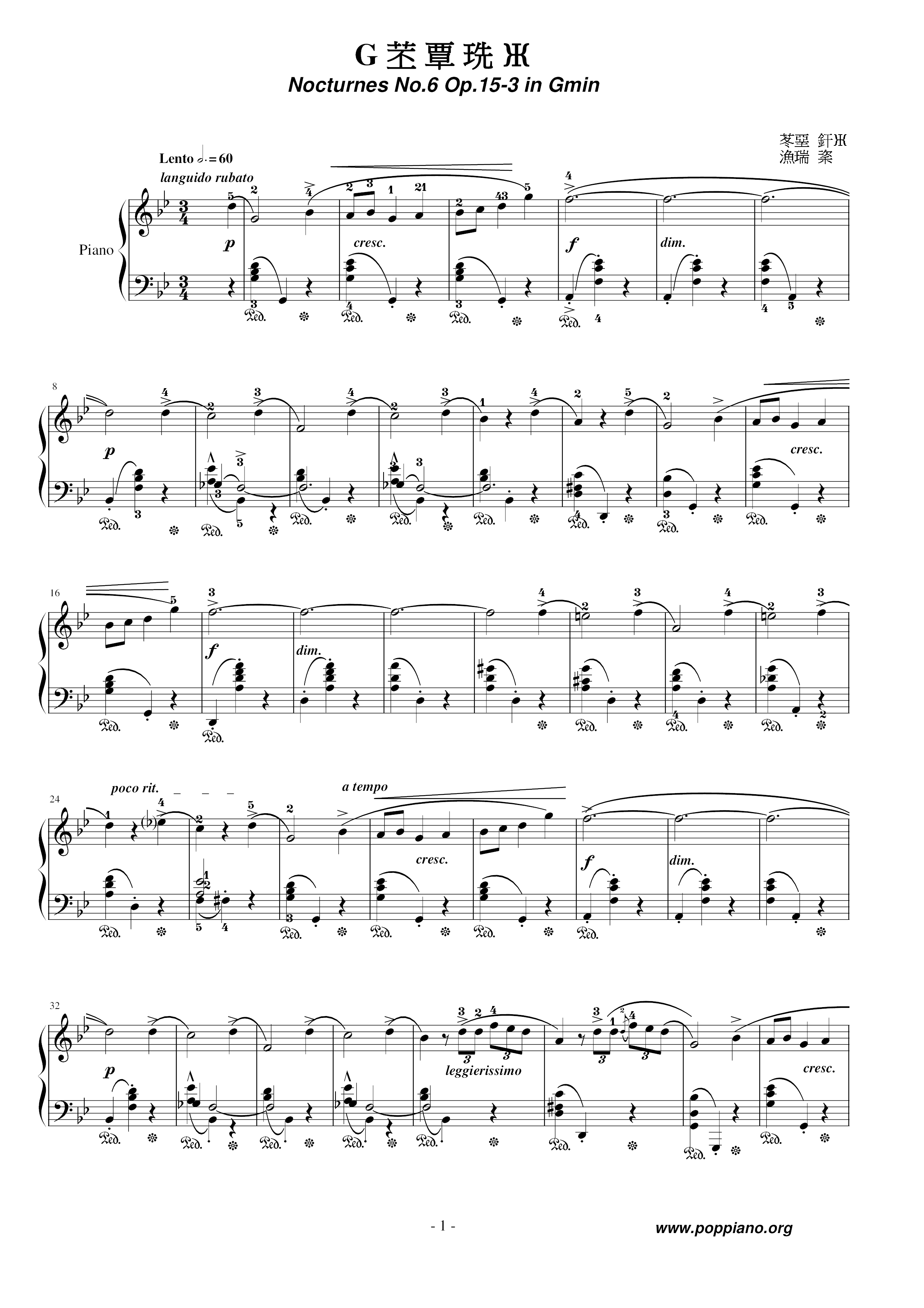 Nocturne No. 06 Score