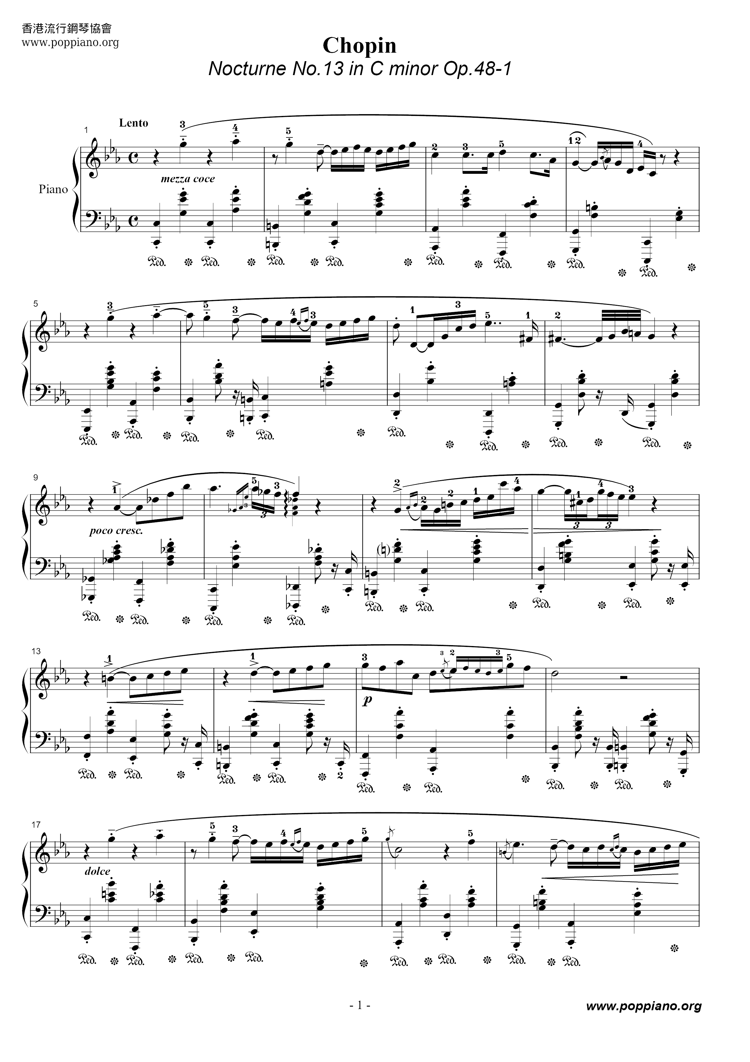 Nocturne No. 13ピアノ譜