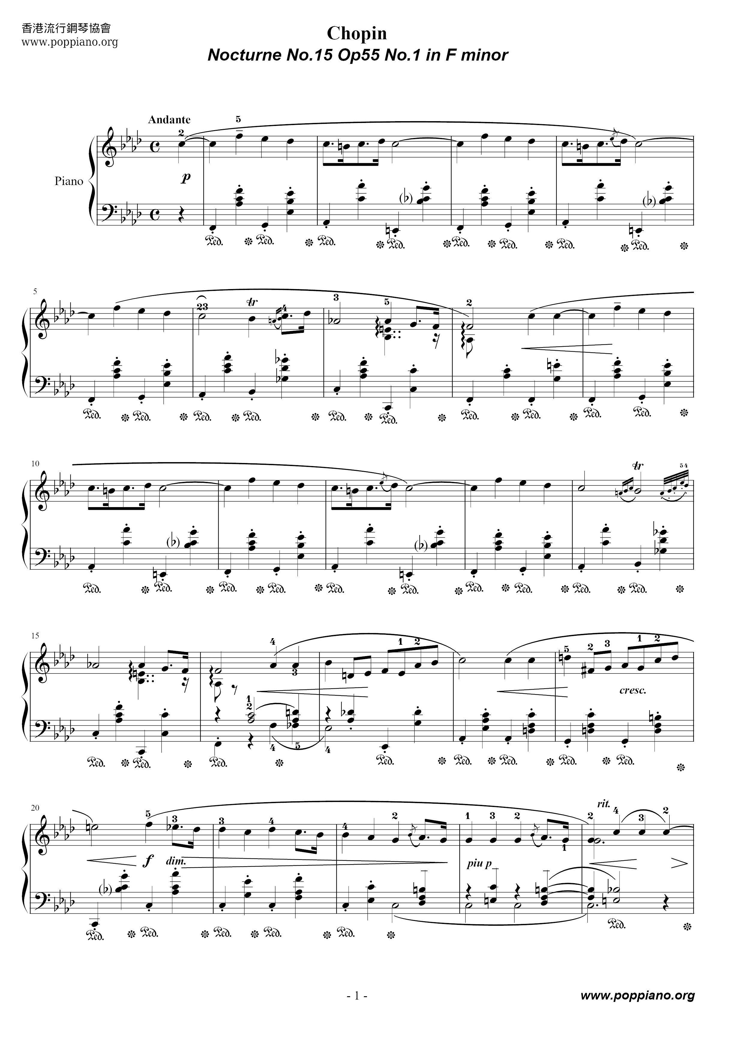 Nocturne Op. 55, No. 15-1ピアノ譜