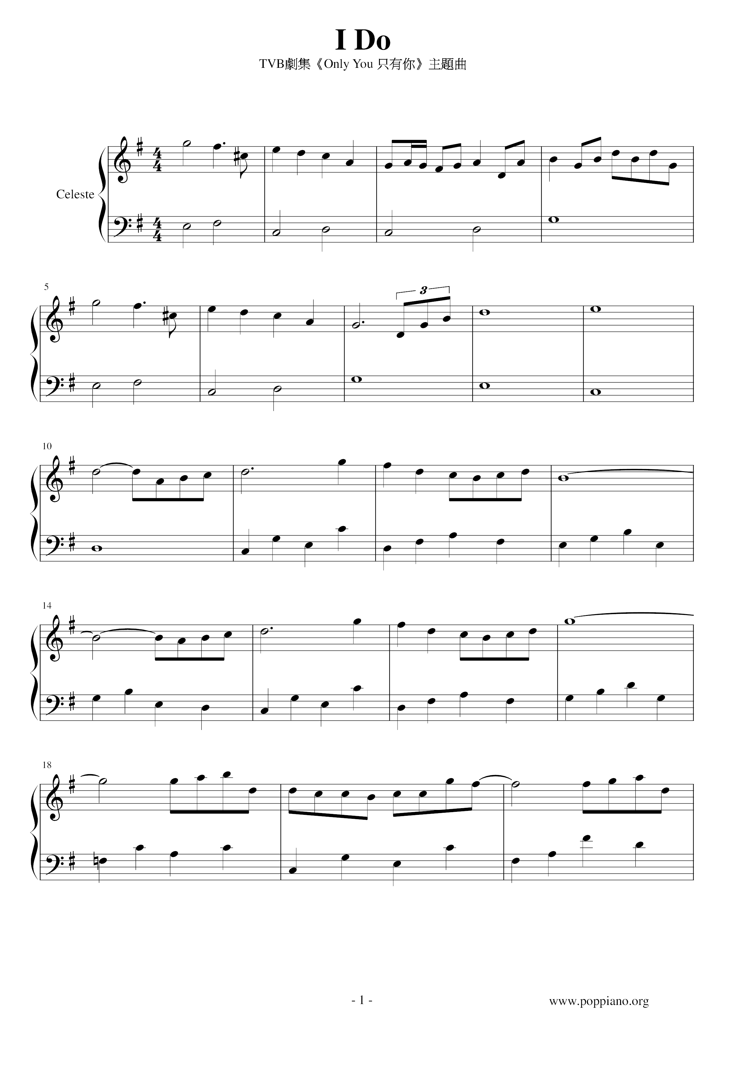 I Do Score