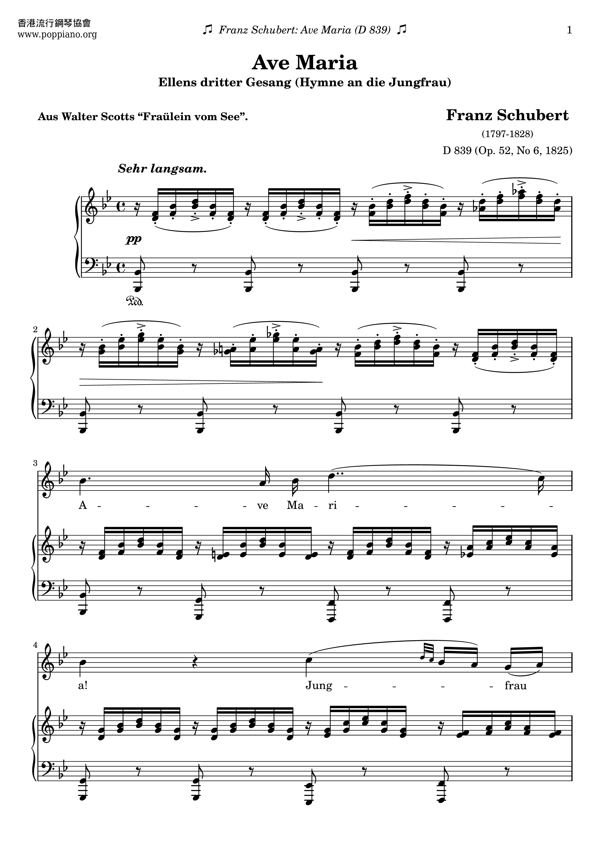 Ave Maria, D.839, Op. 52, No. 6琴譜