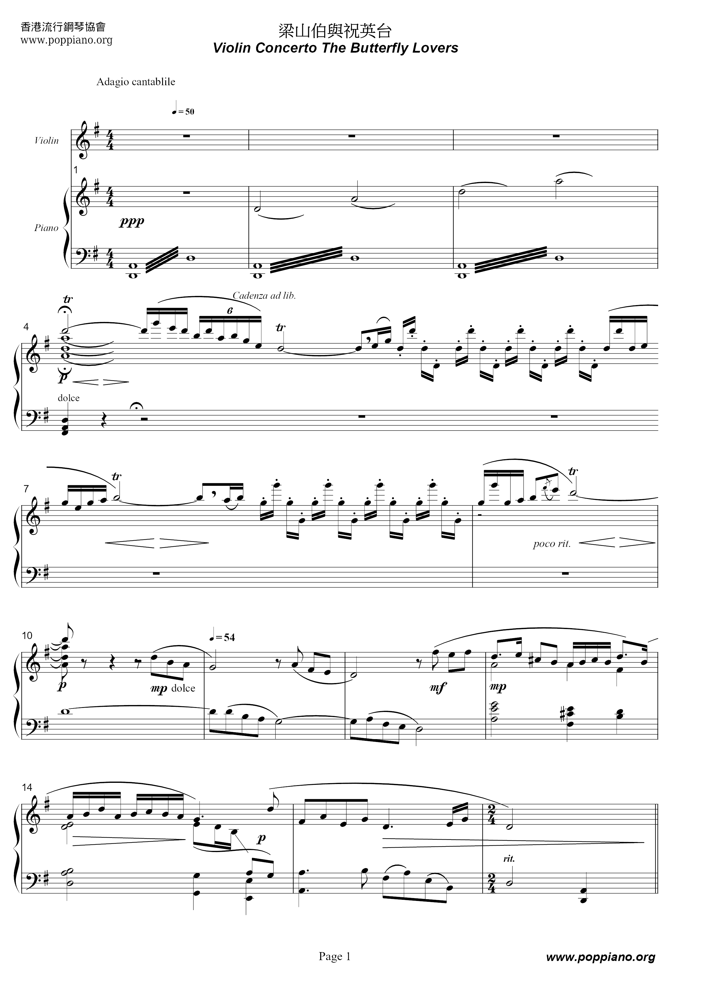 Violin Concerto The Butterfly Lovers Score