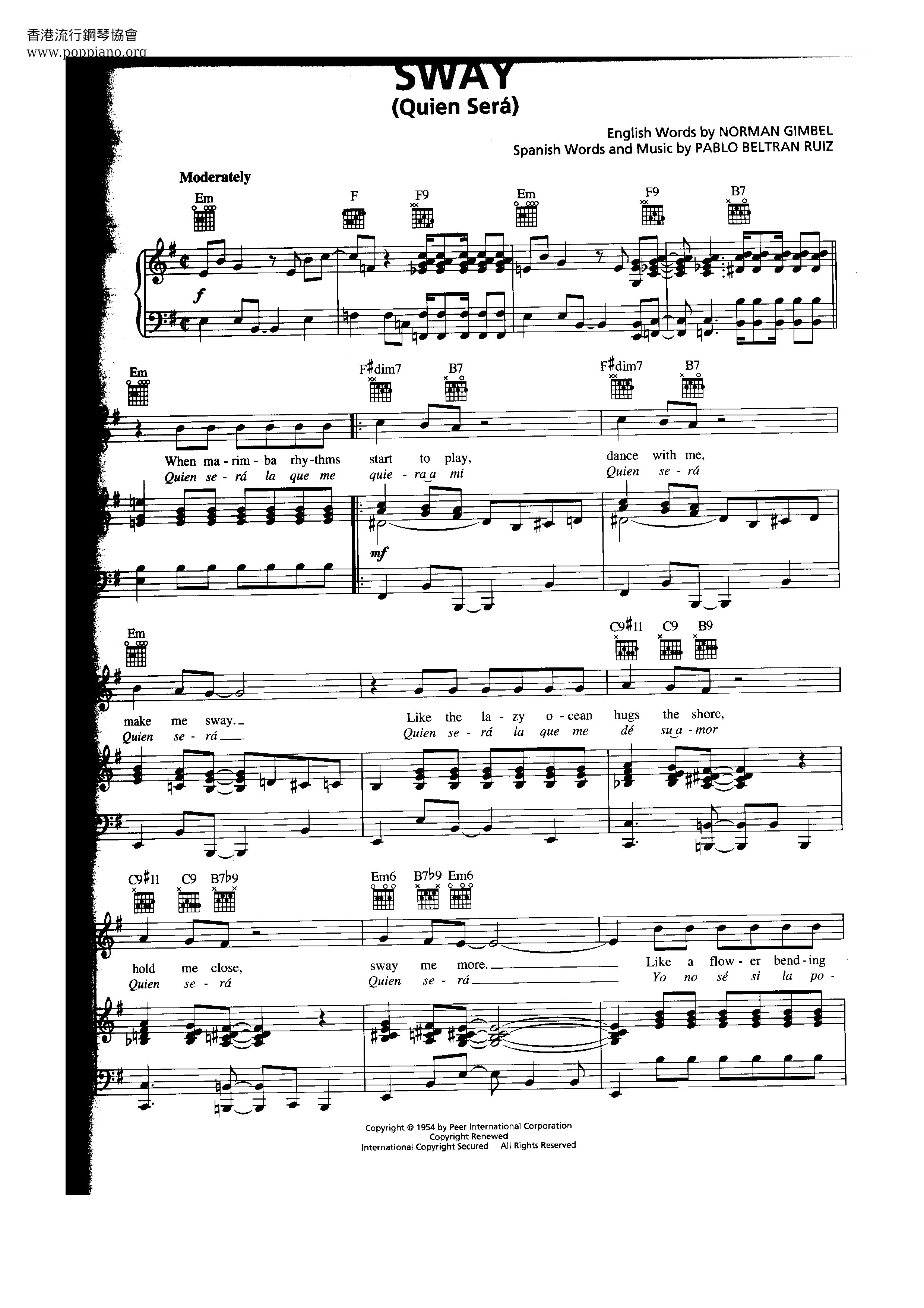 Sway Score