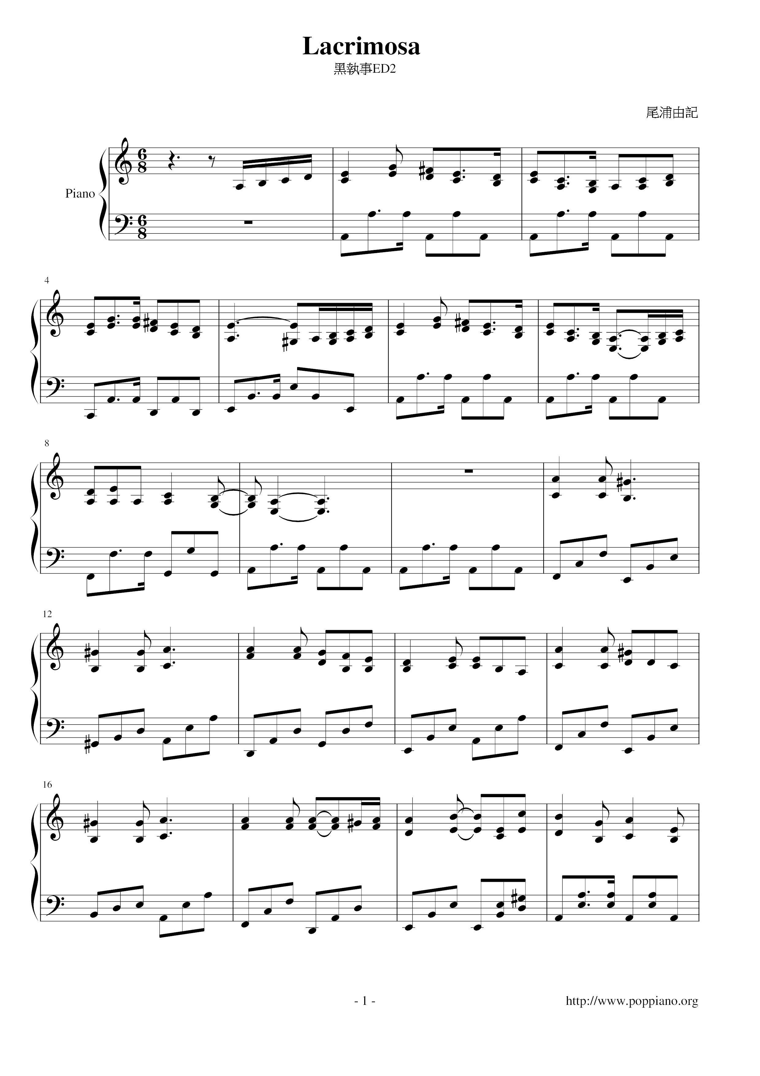 Black Deacon Lacrimosa (C Tune Version-Easy) Score