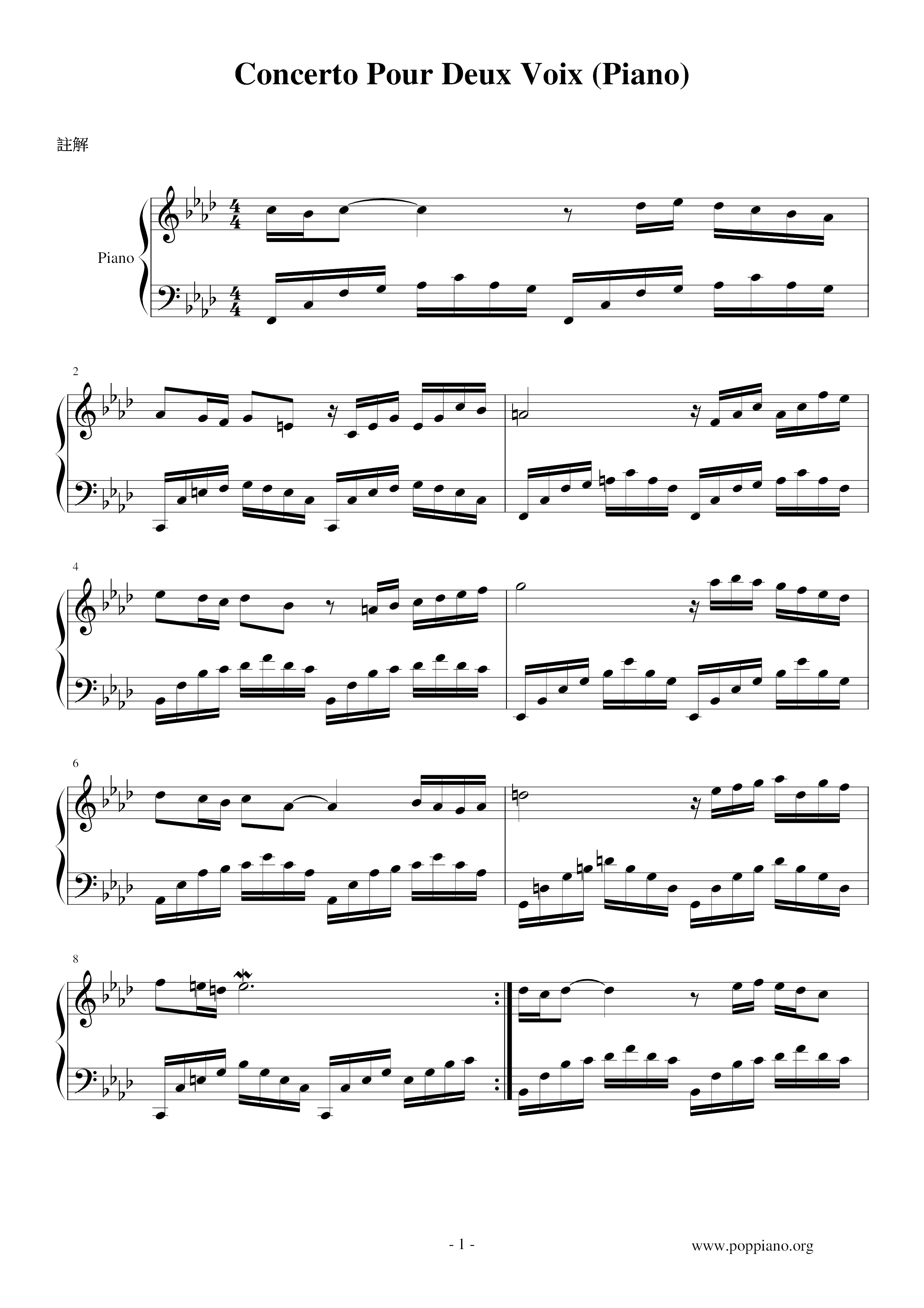 Concerto Pour Deux Voix (Piano)琴谱