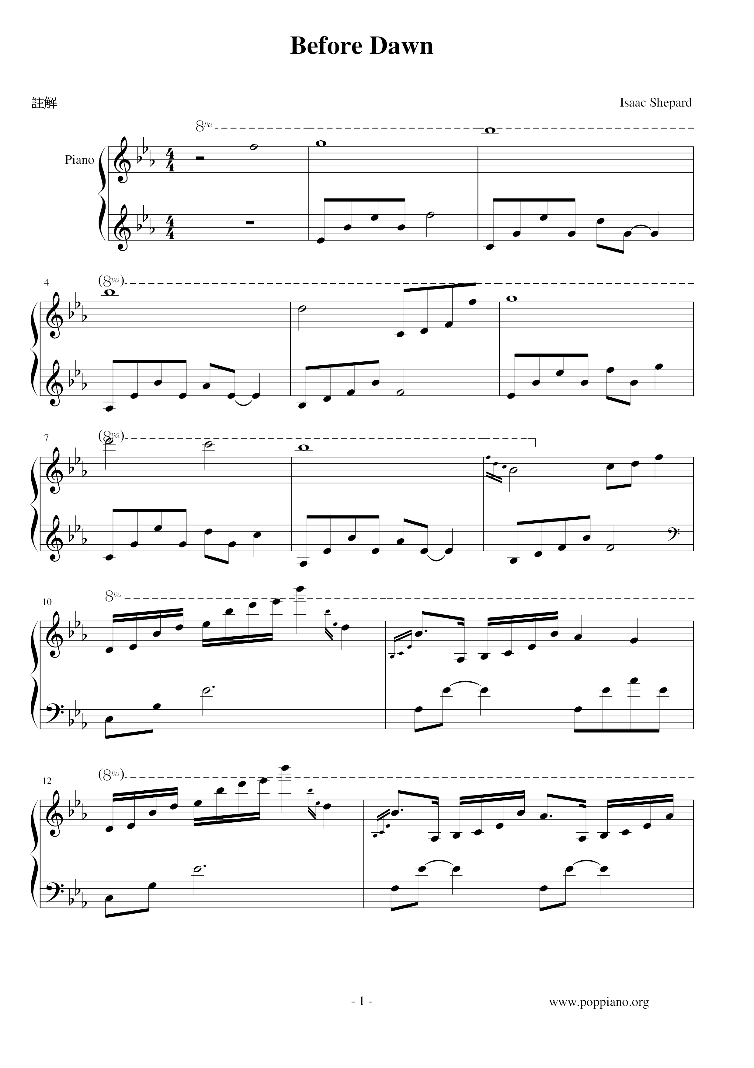 Before Dawn Score