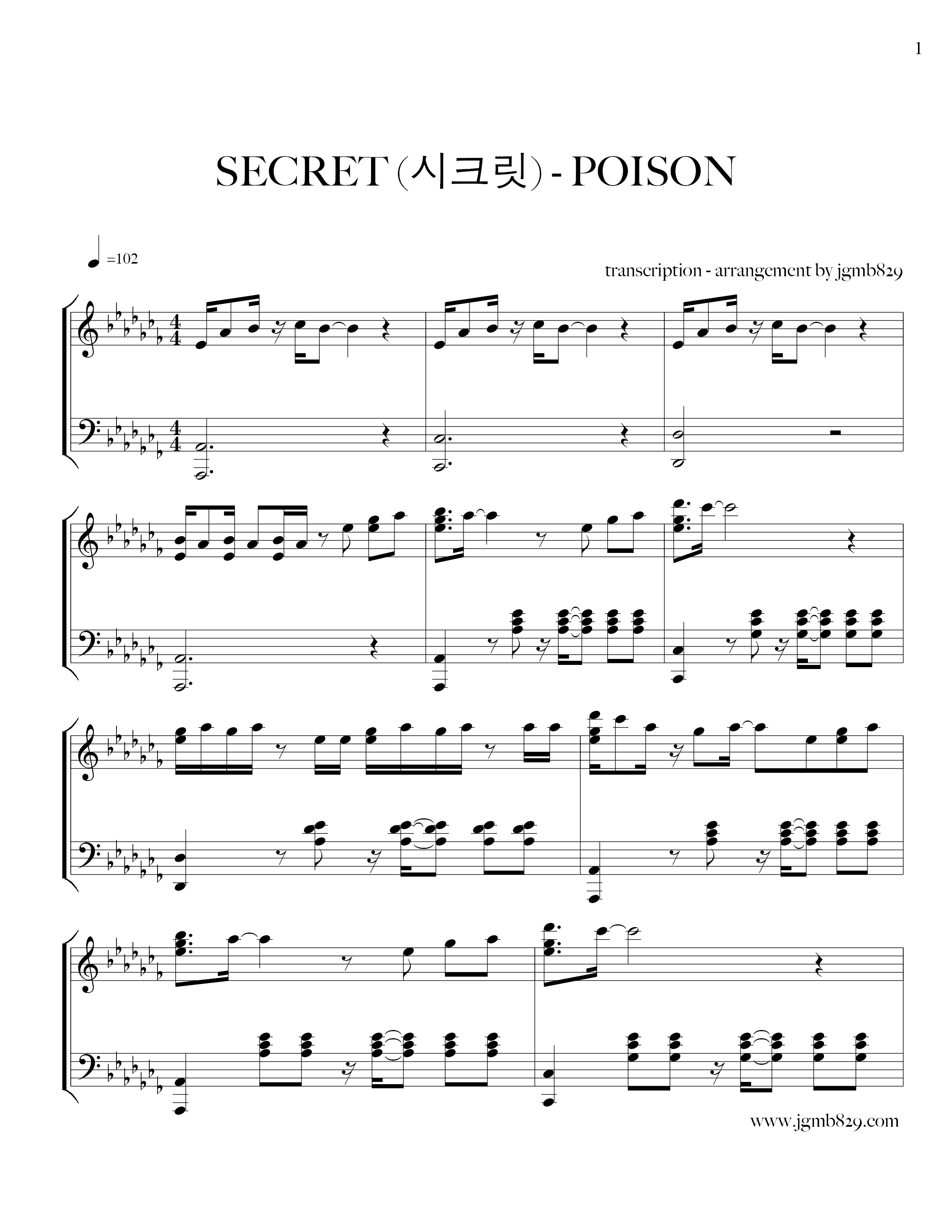 POISON琴譜