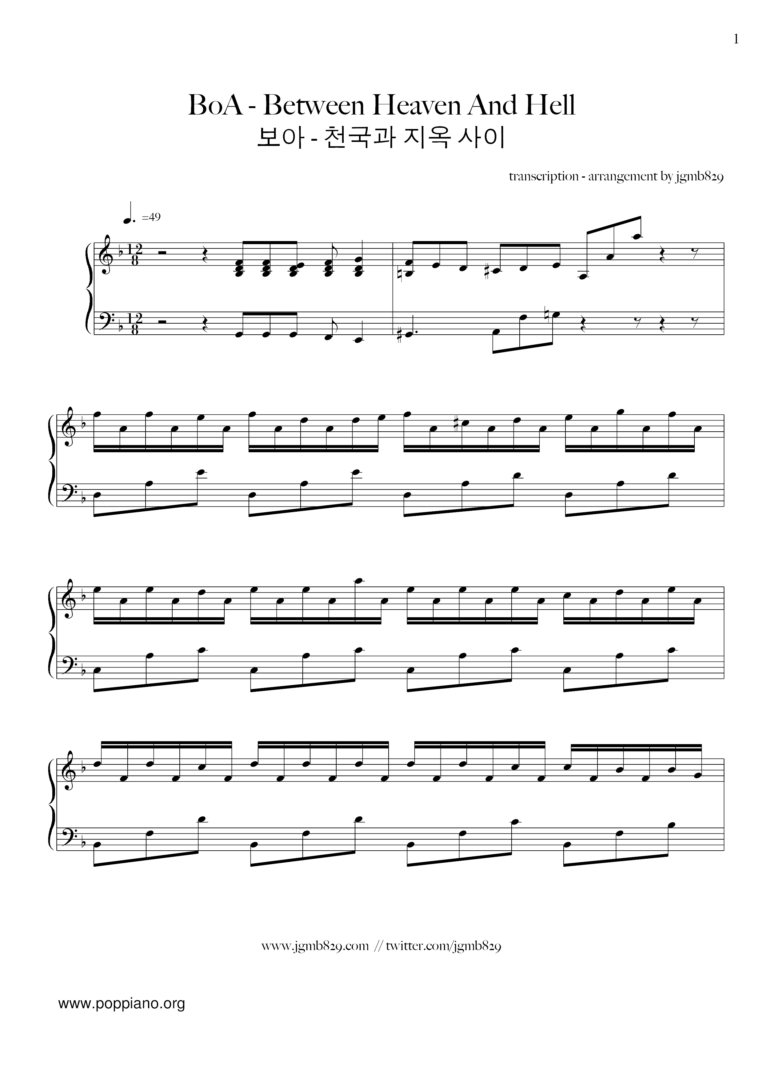 Heaven And Hell Between (Between Heaven And Hell) Score