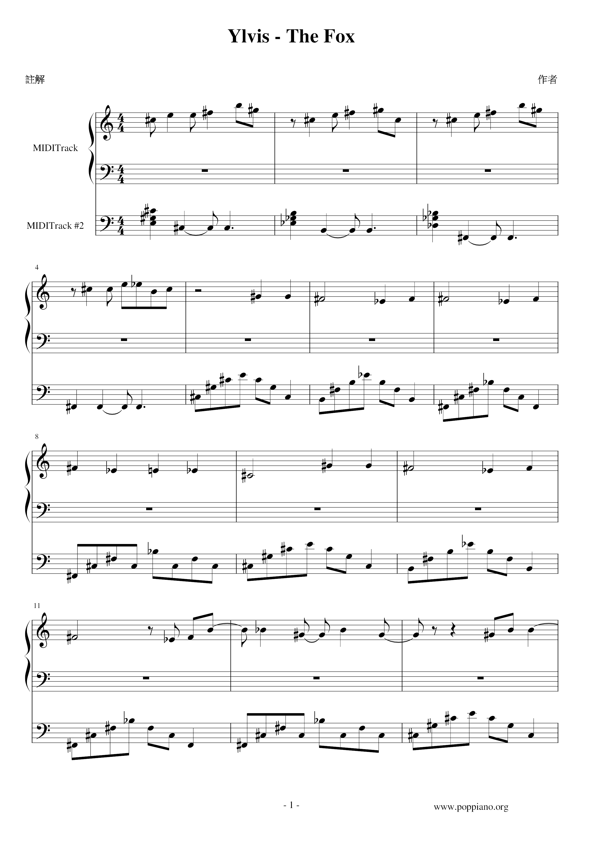 The Fox琴谱