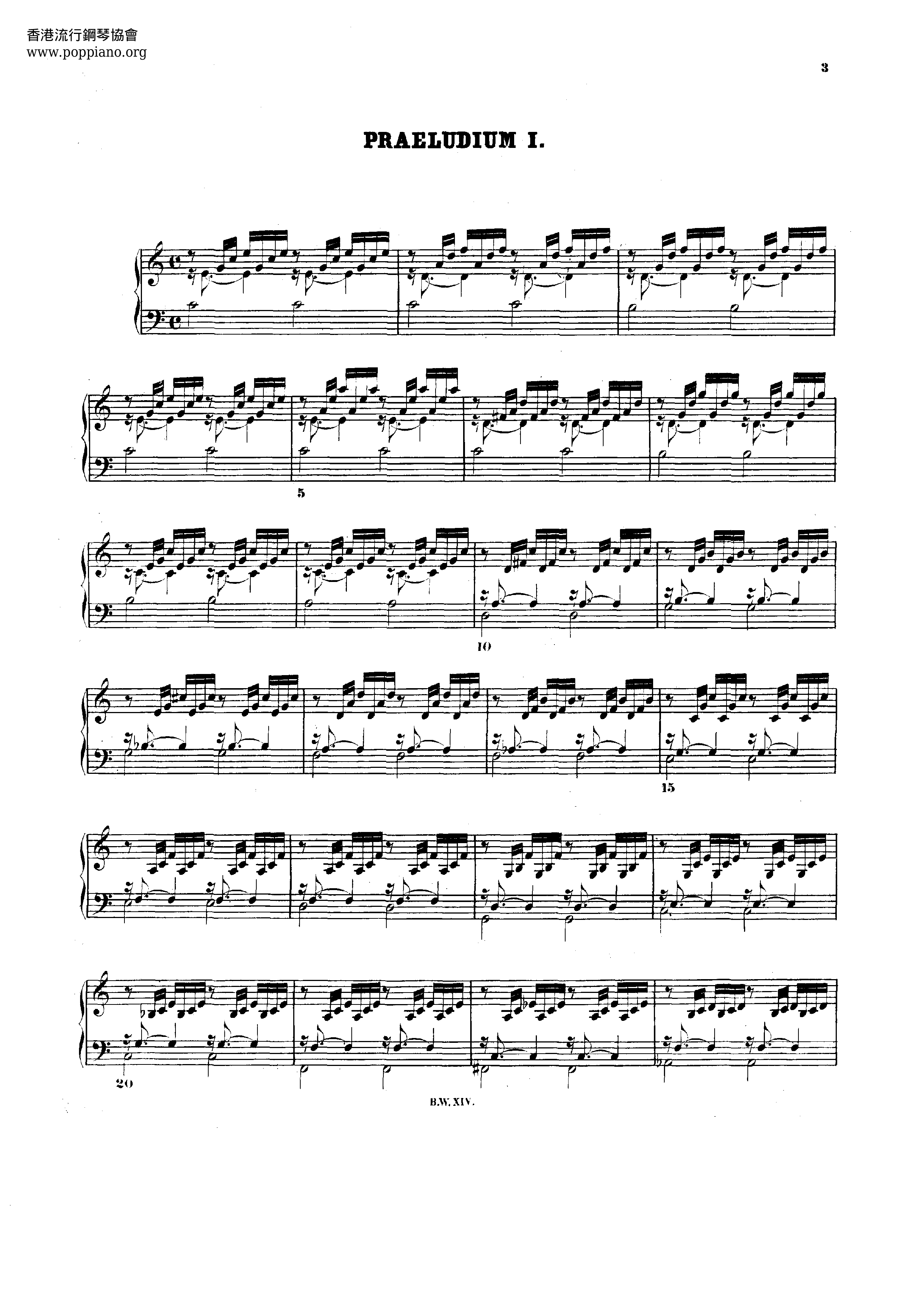 Prelude and Fugue in C major, BWV 846琴谱