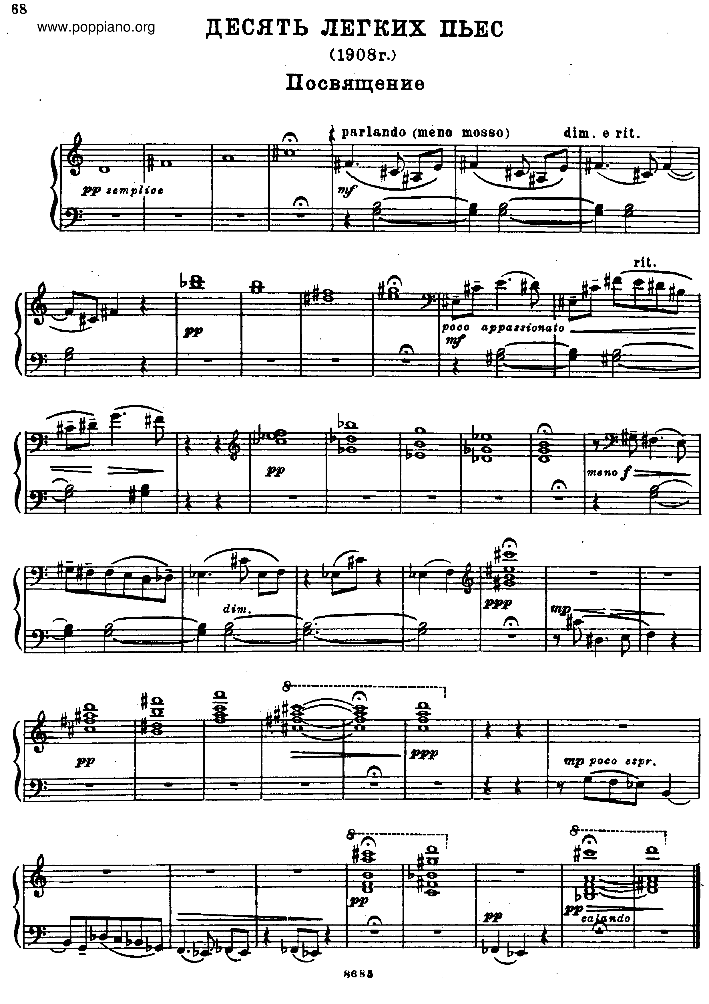 Easy Pieces Sz.39ピアノ譜