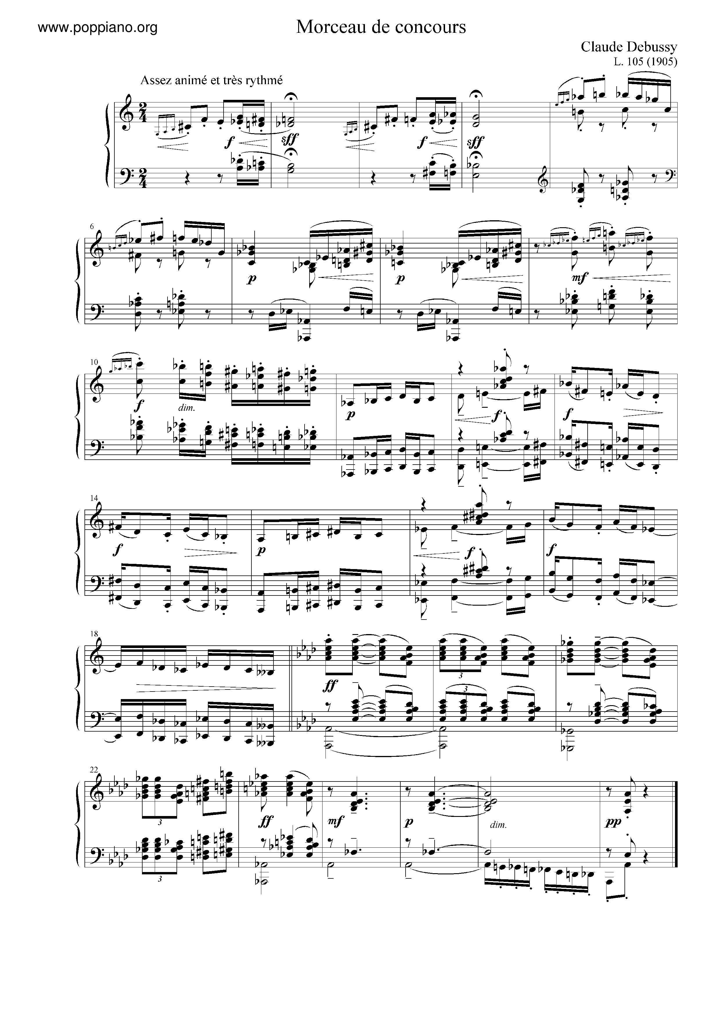 Morceau de concoursピアノ譜