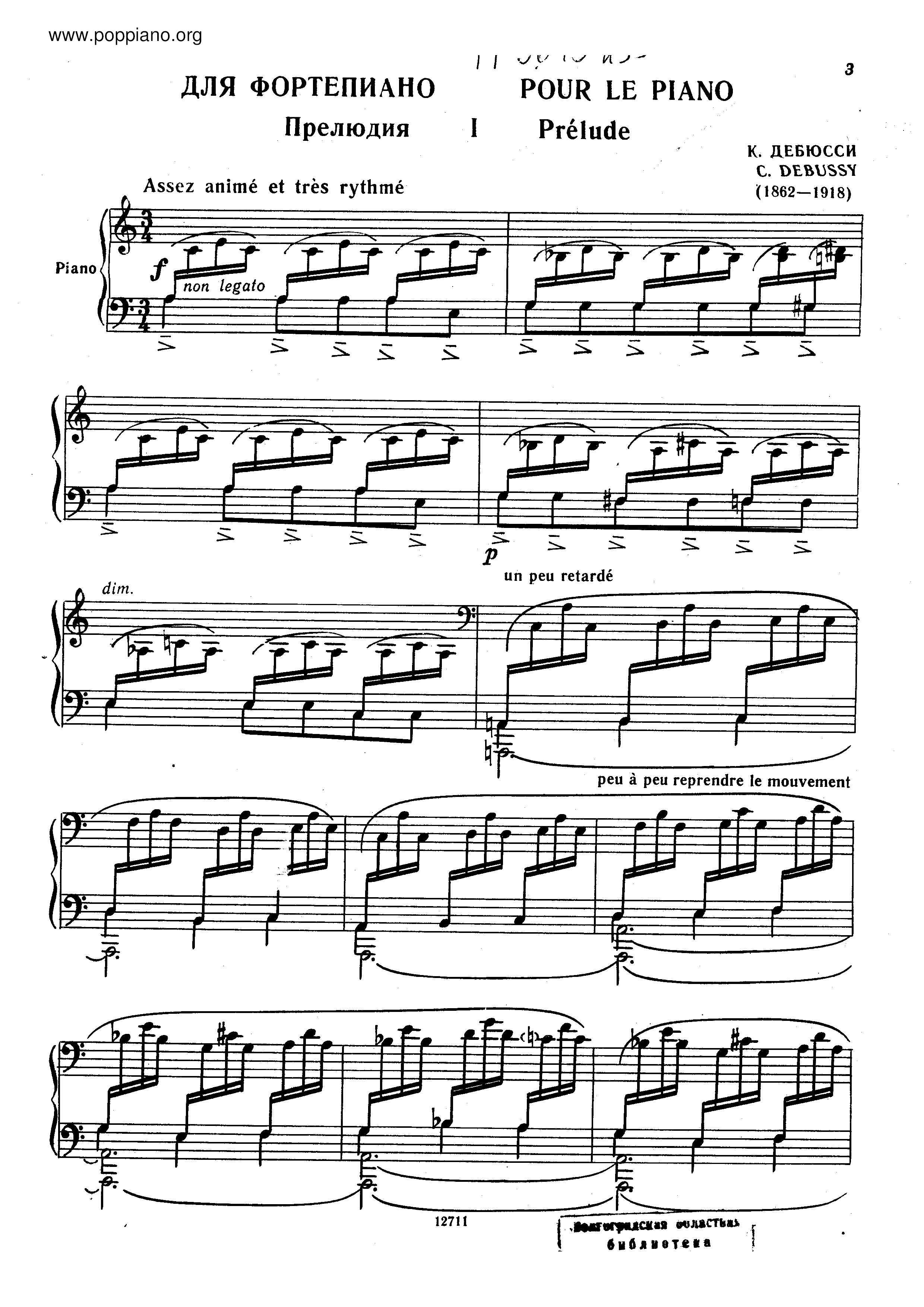Pour le Piano Score