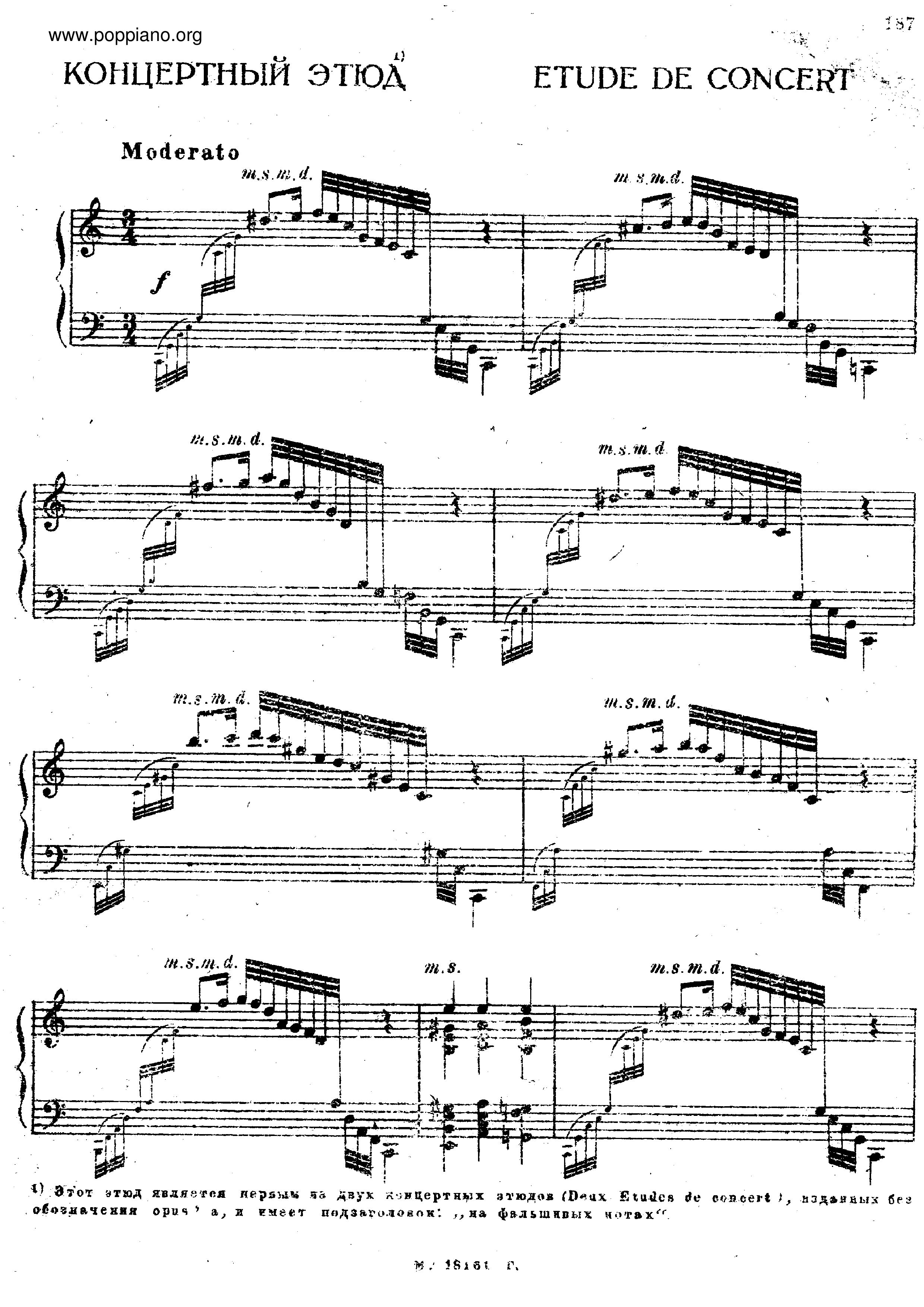 Etude on False Notes Score