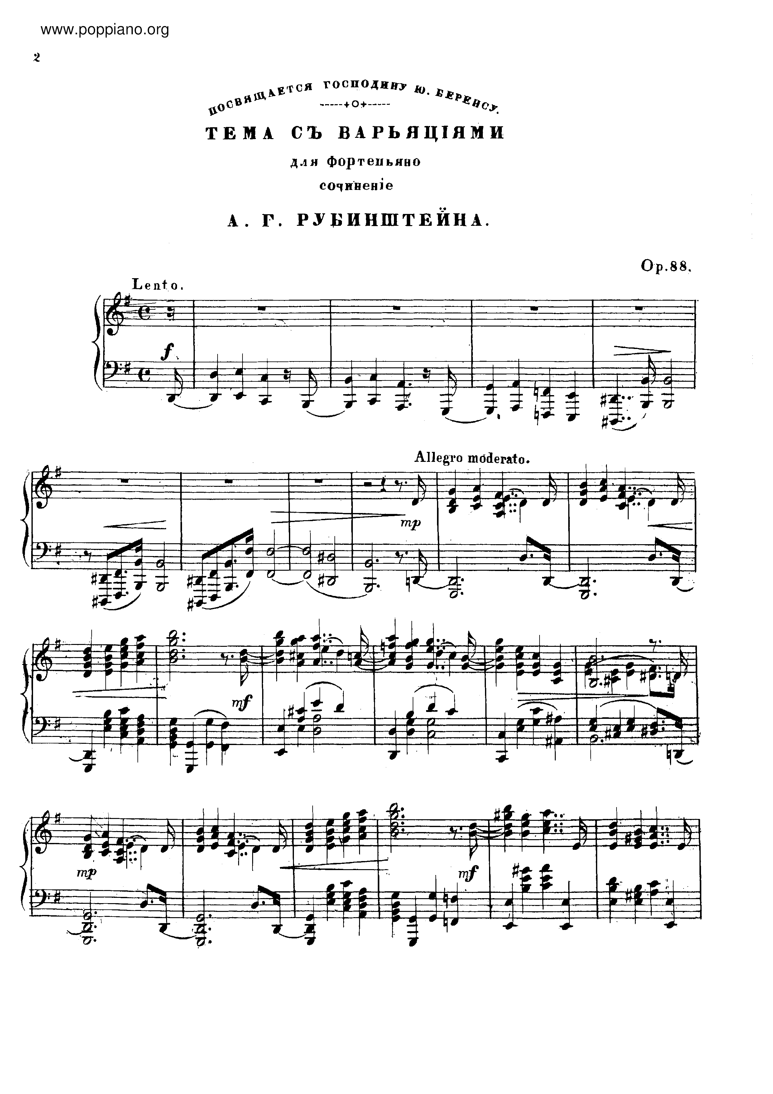 Theme and Variations, Op.88 Score