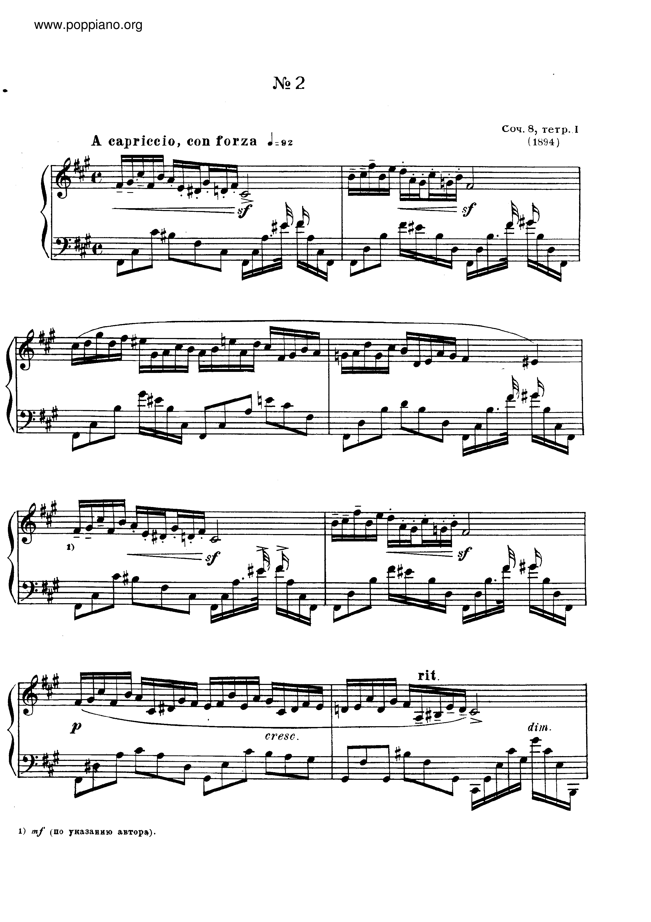 No.2 Etude in F sharp minor, Op.8 Score