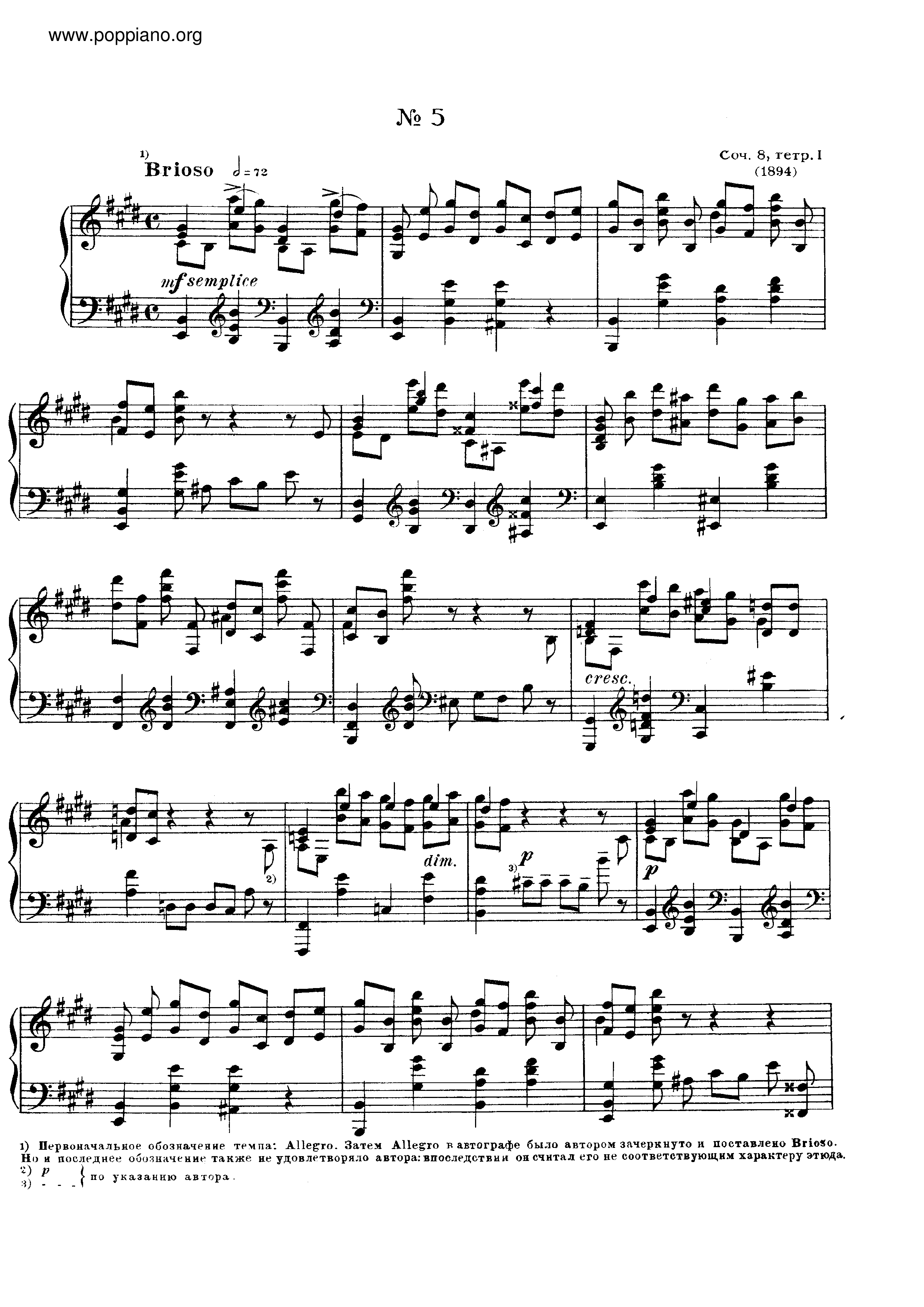 No.5 Etude in E major, Op.8 Score