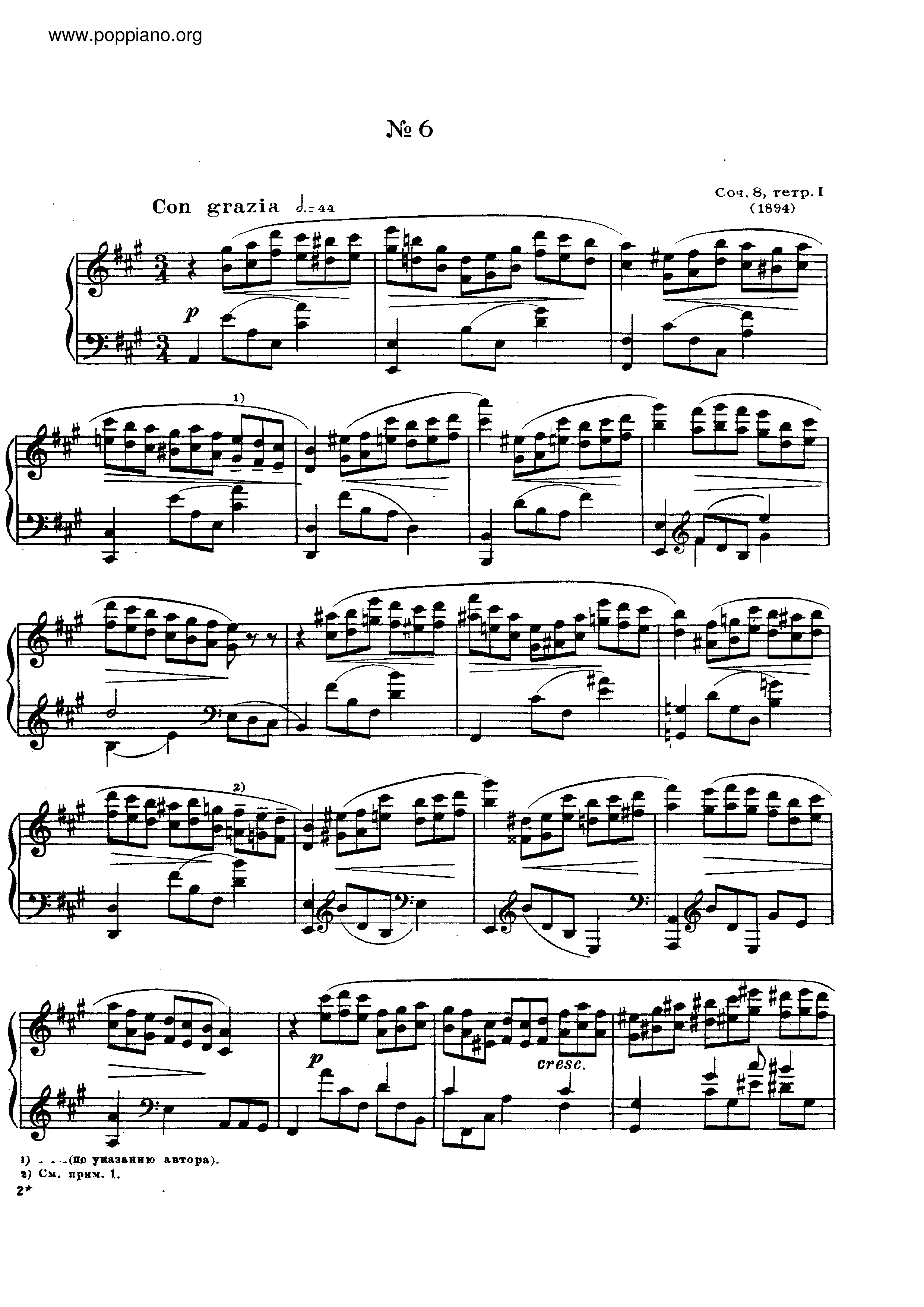 No.6 Etude in A major, Op.8 Score