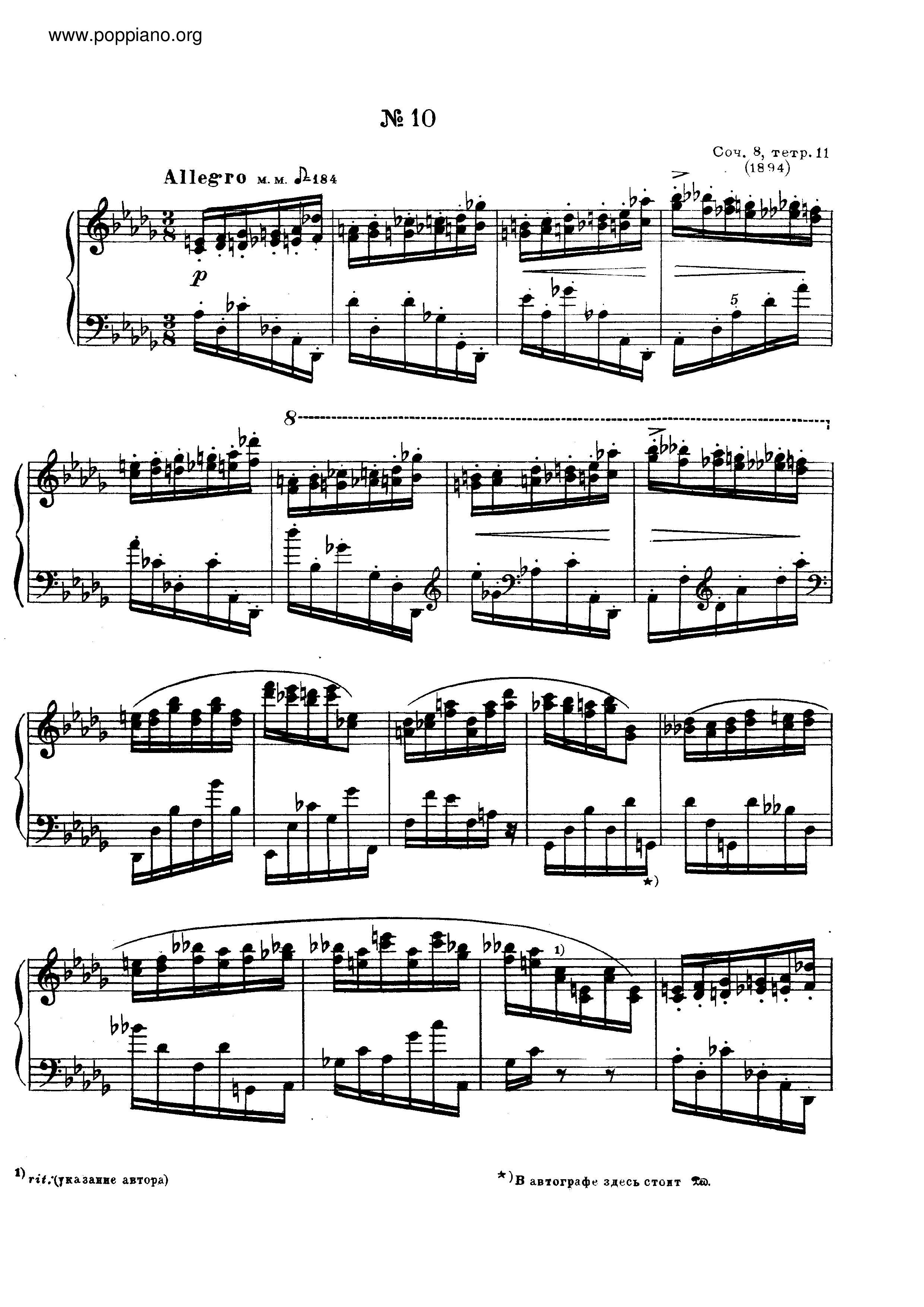 No.10 Etude in D flat major, Op.8 Score