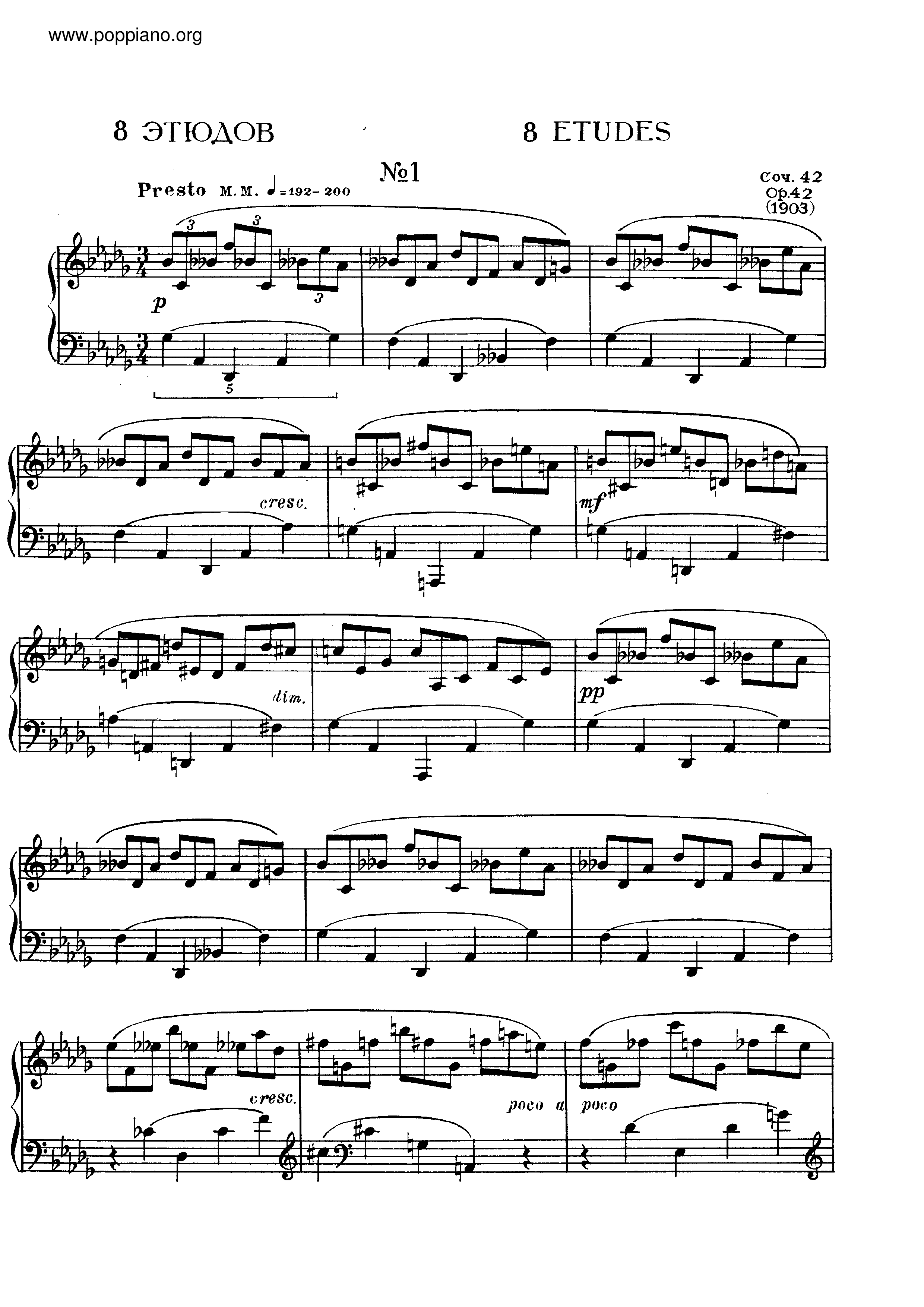 No.1 Etude in D flat major, Op.42 Score