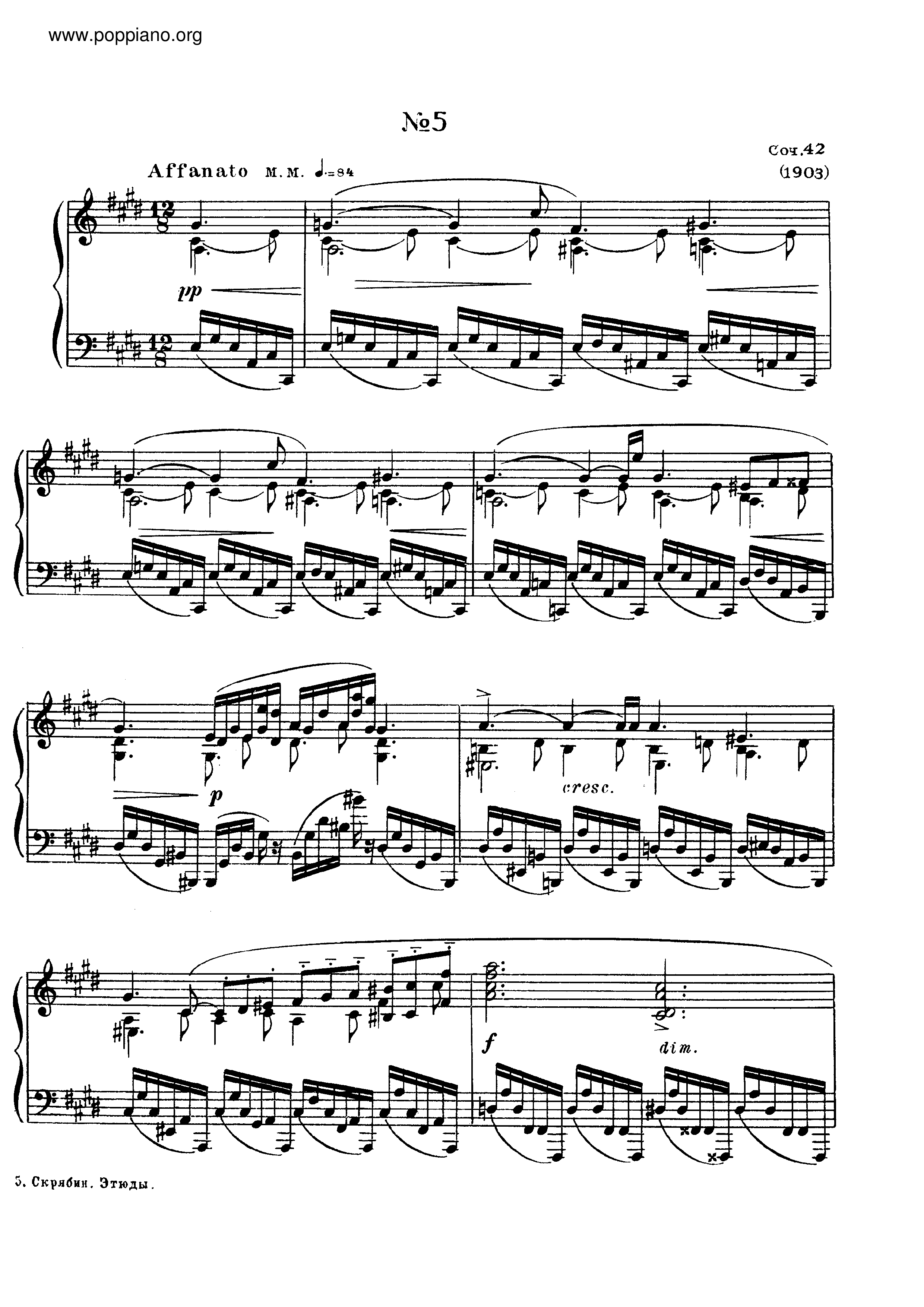 No.5 Etude in C sharp minor, Op.42琴譜