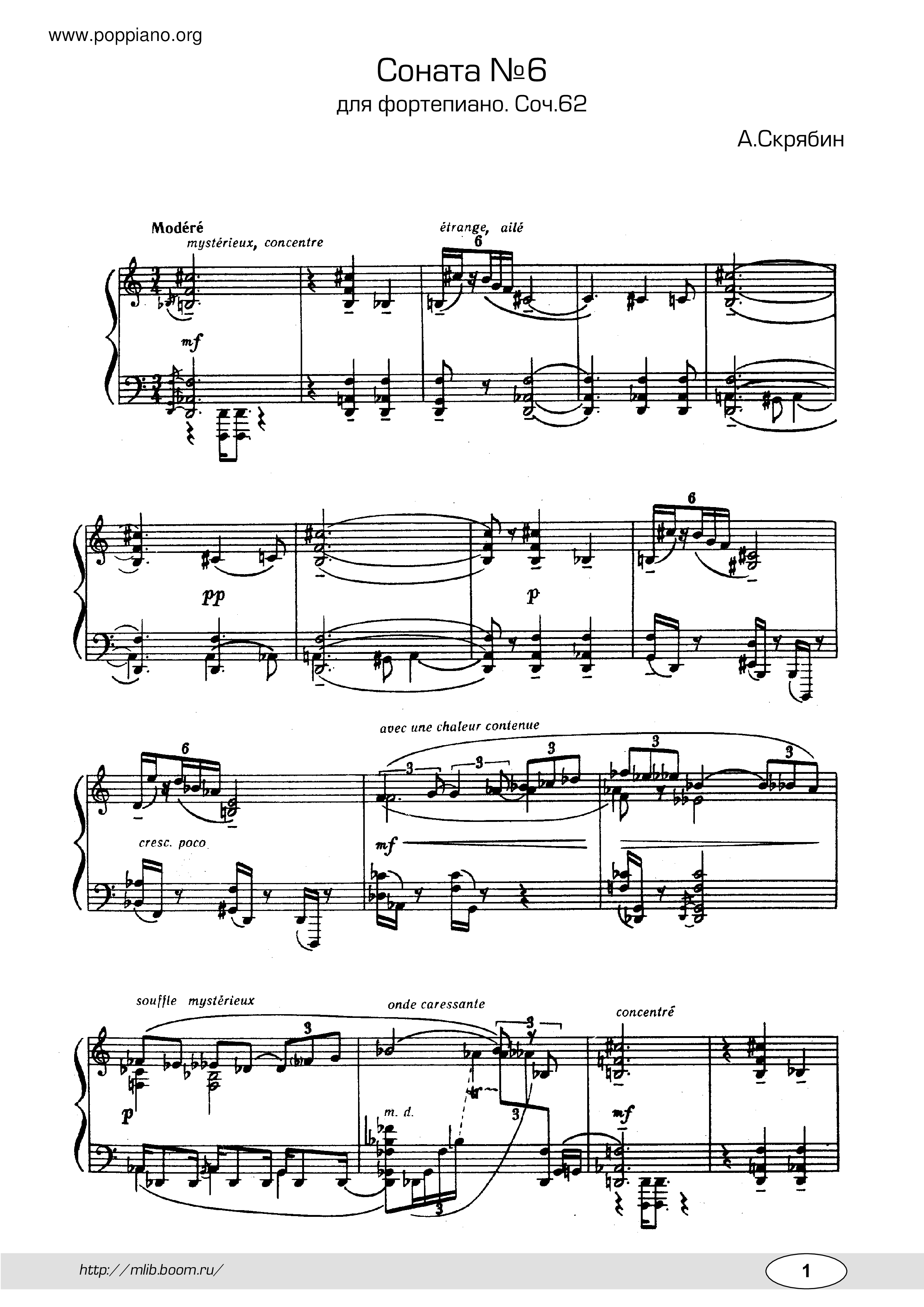 Piano Sonata No.6, Op.62 Score
