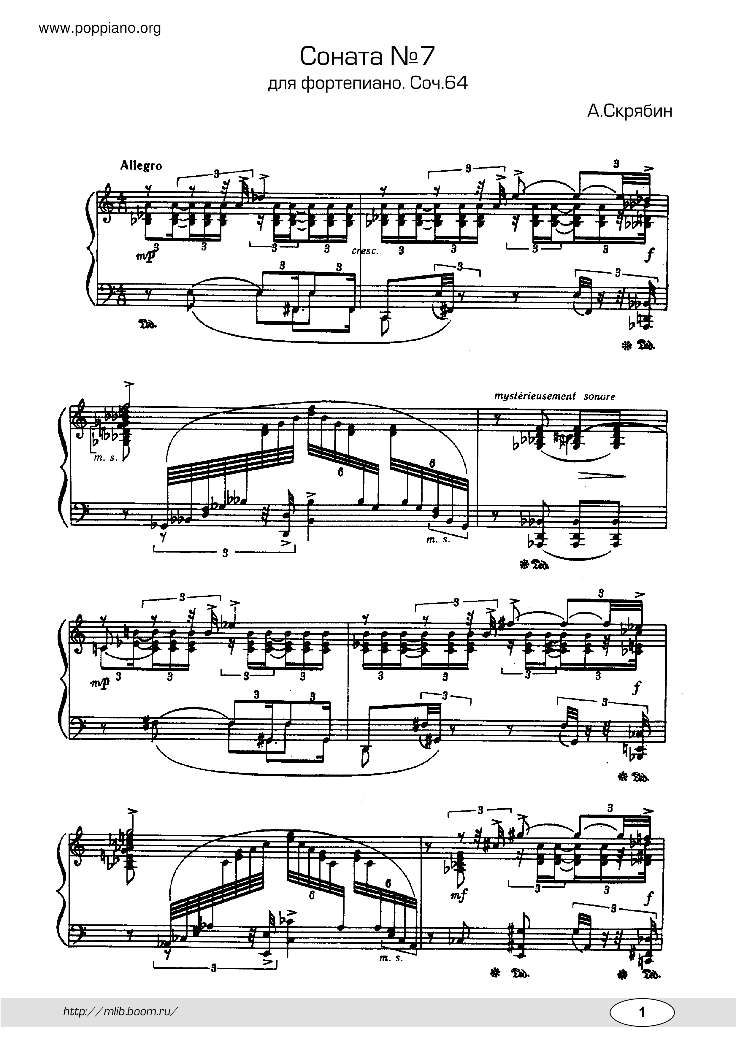 Piano Sonata No.7, Op.64 Score